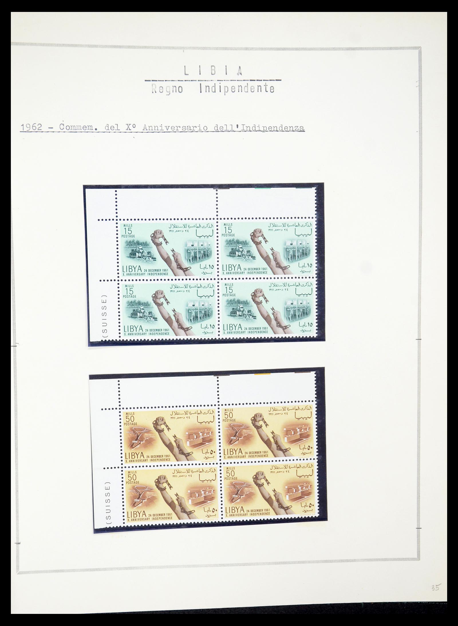 35315 018 - Postzegelverzameling 35315 Libië 1955-1971.