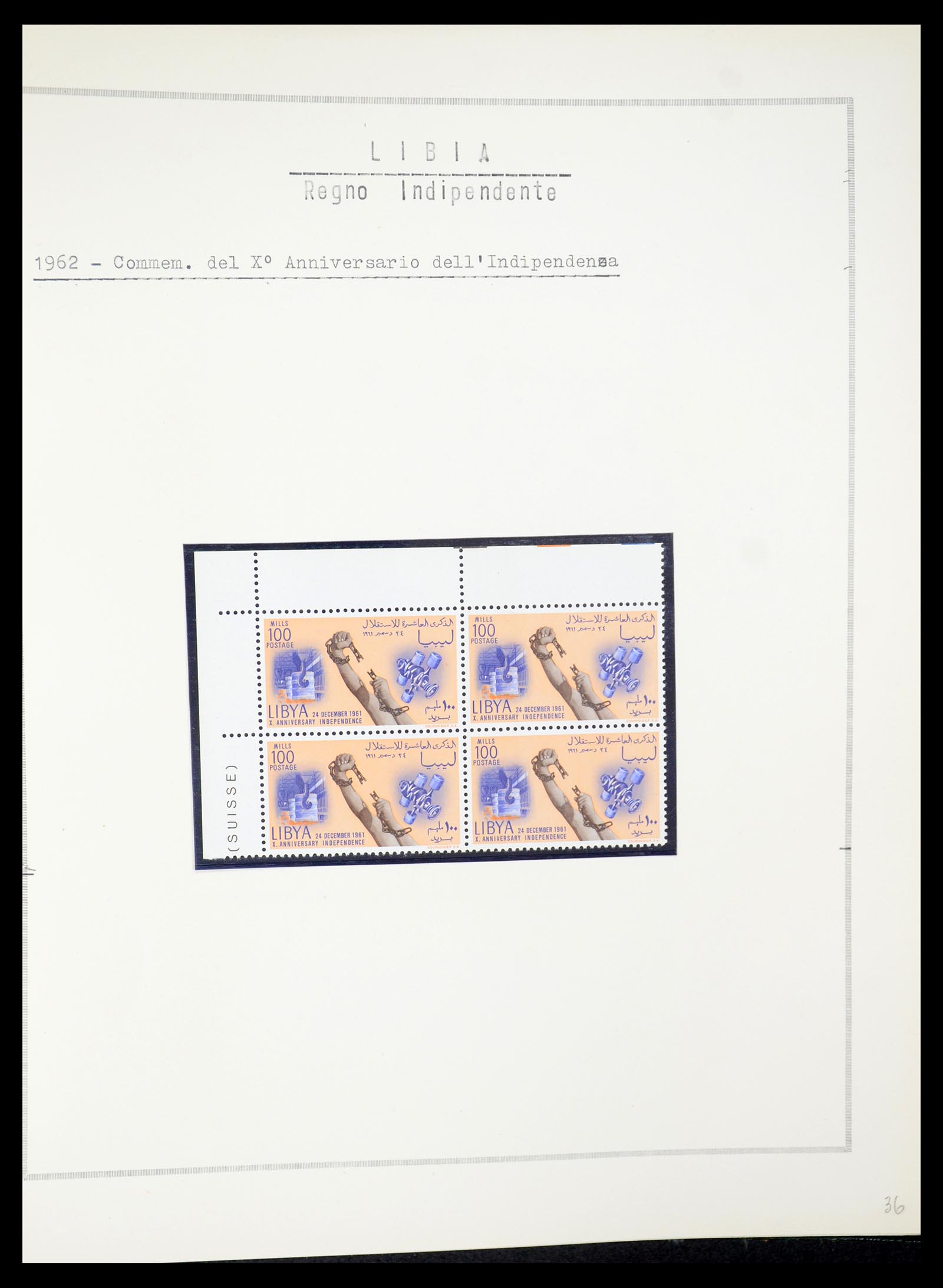 35315 019 - Postzegelverzameling 35315 Libië 1955-1971.