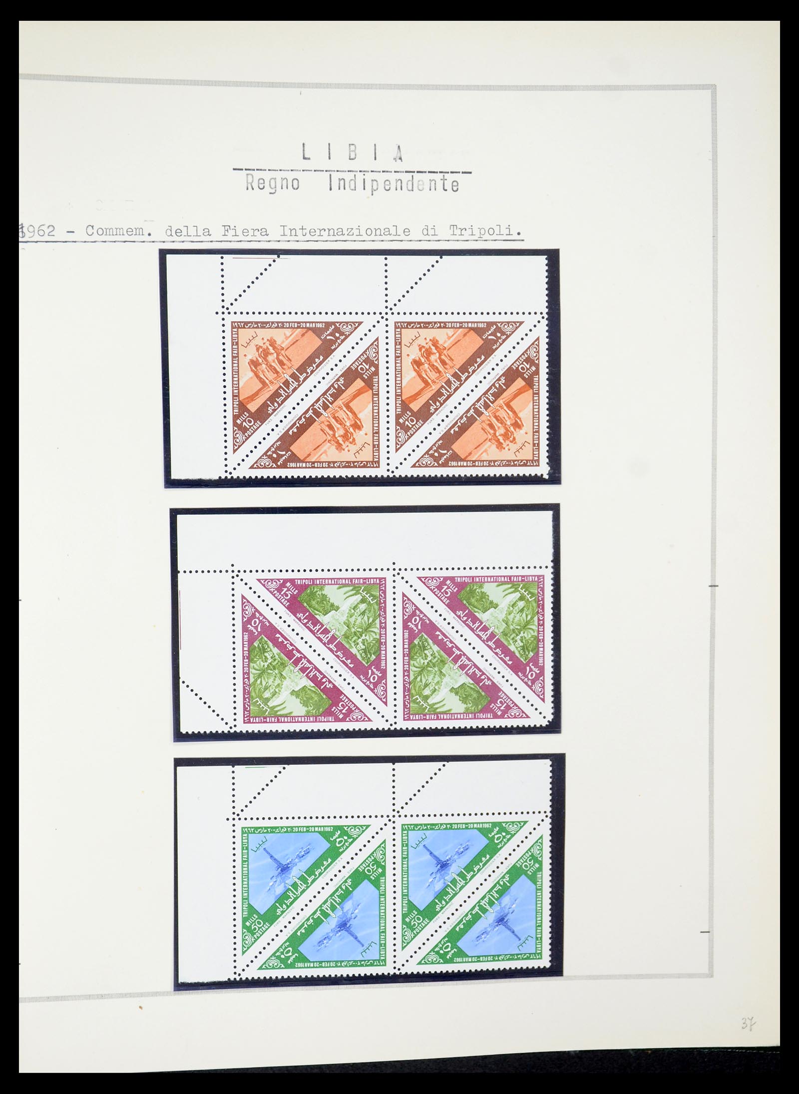35315 020 - Postzegelverzameling 35315 Libië 1955-1971.
