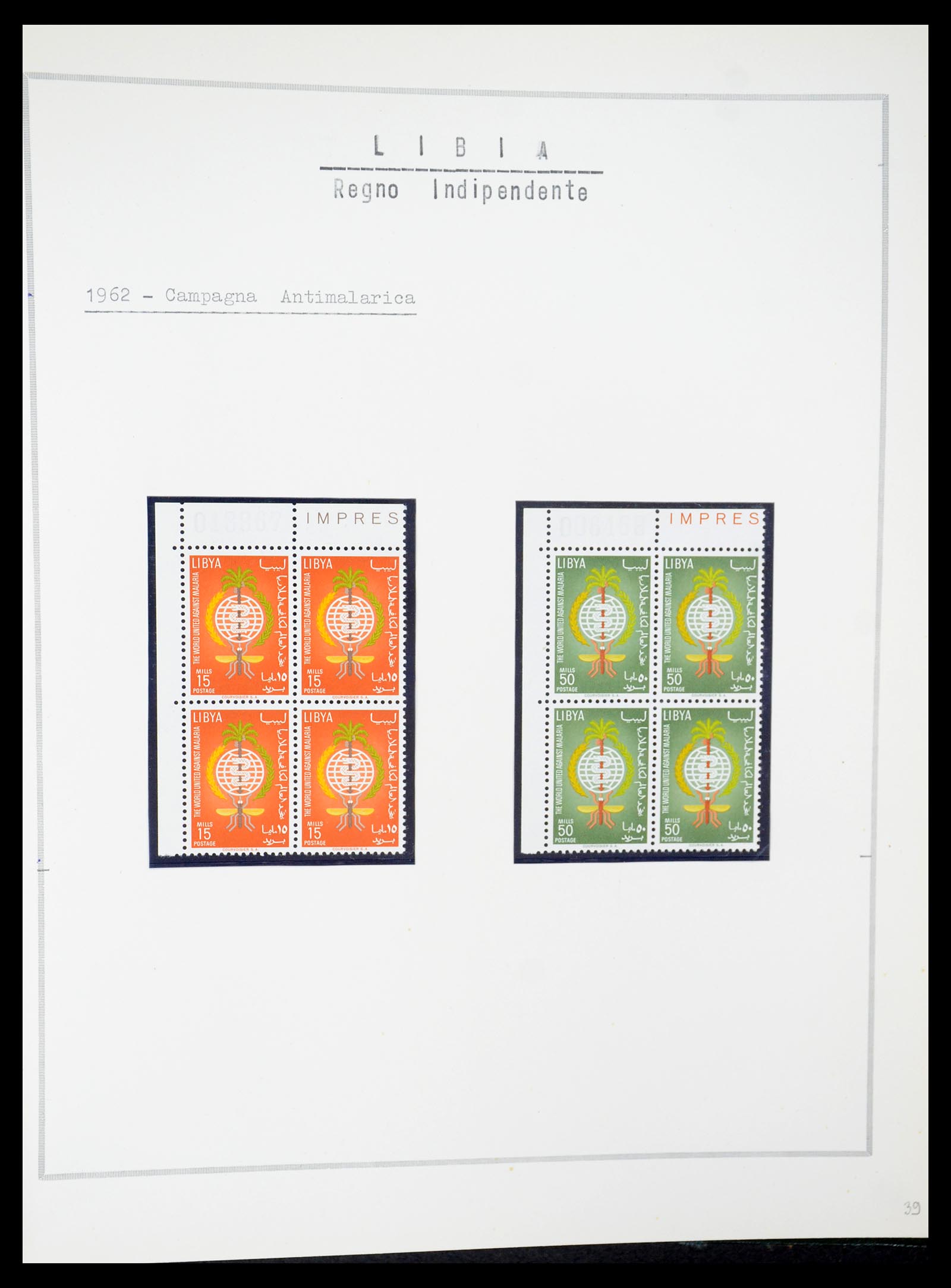 35315 022 - Postzegelverzameling 35315 Libië 1955-1971.