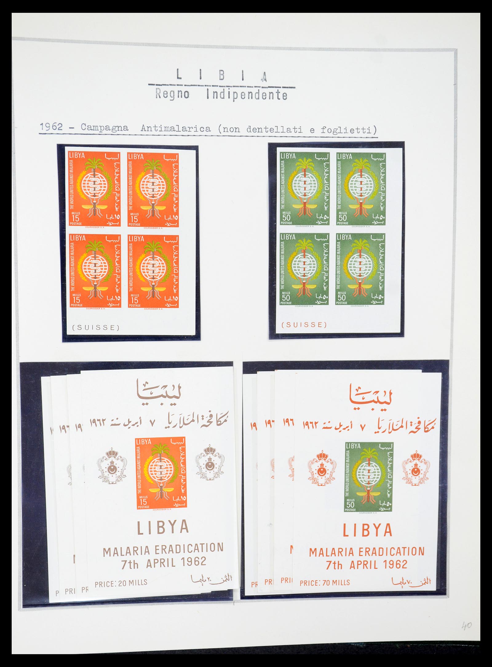 35315 023 - Postzegelverzameling 35315 Libië 1955-1971.