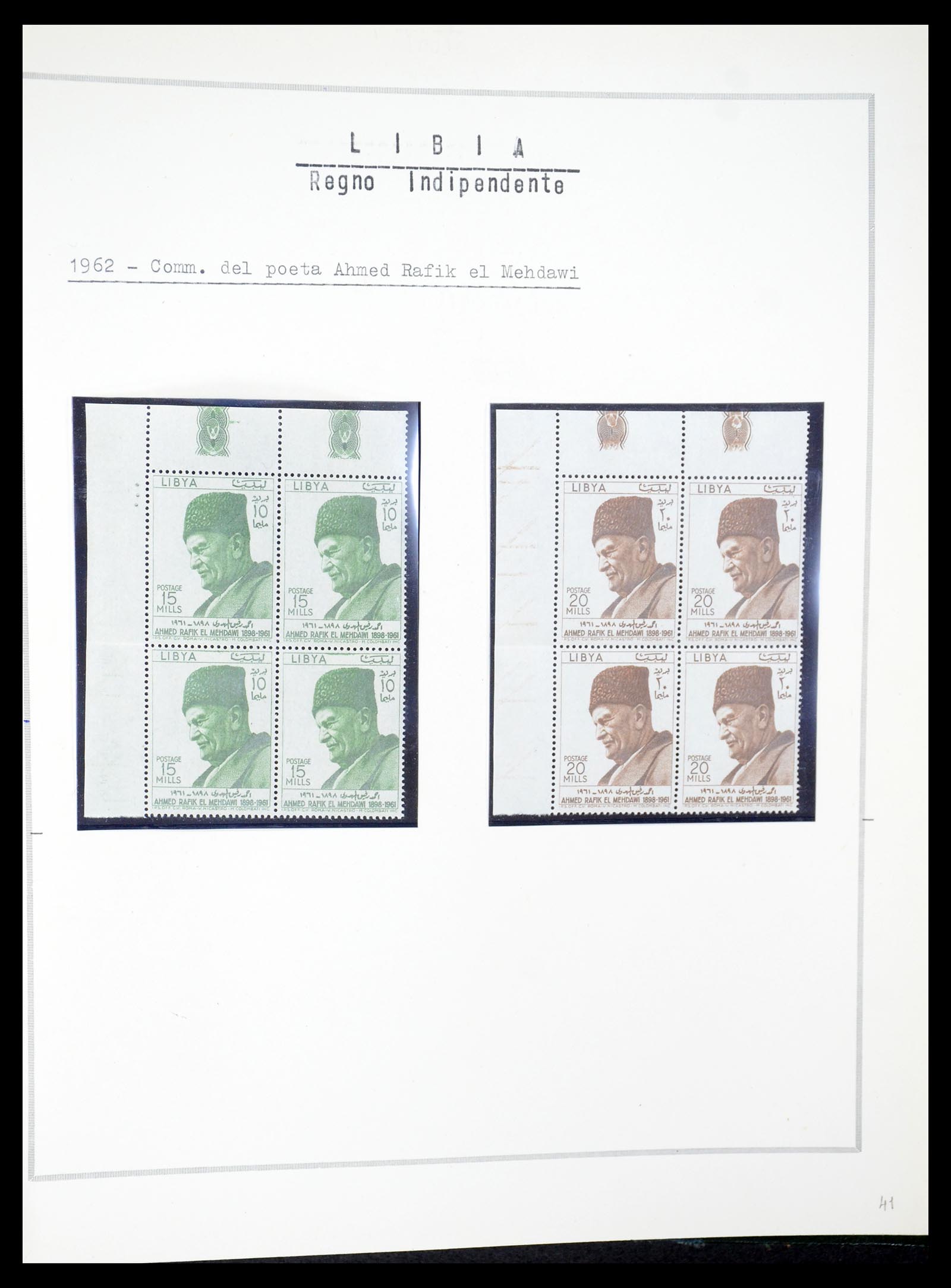 35315 024 - Postzegelverzameling 35315 Libië 1955-1971.
