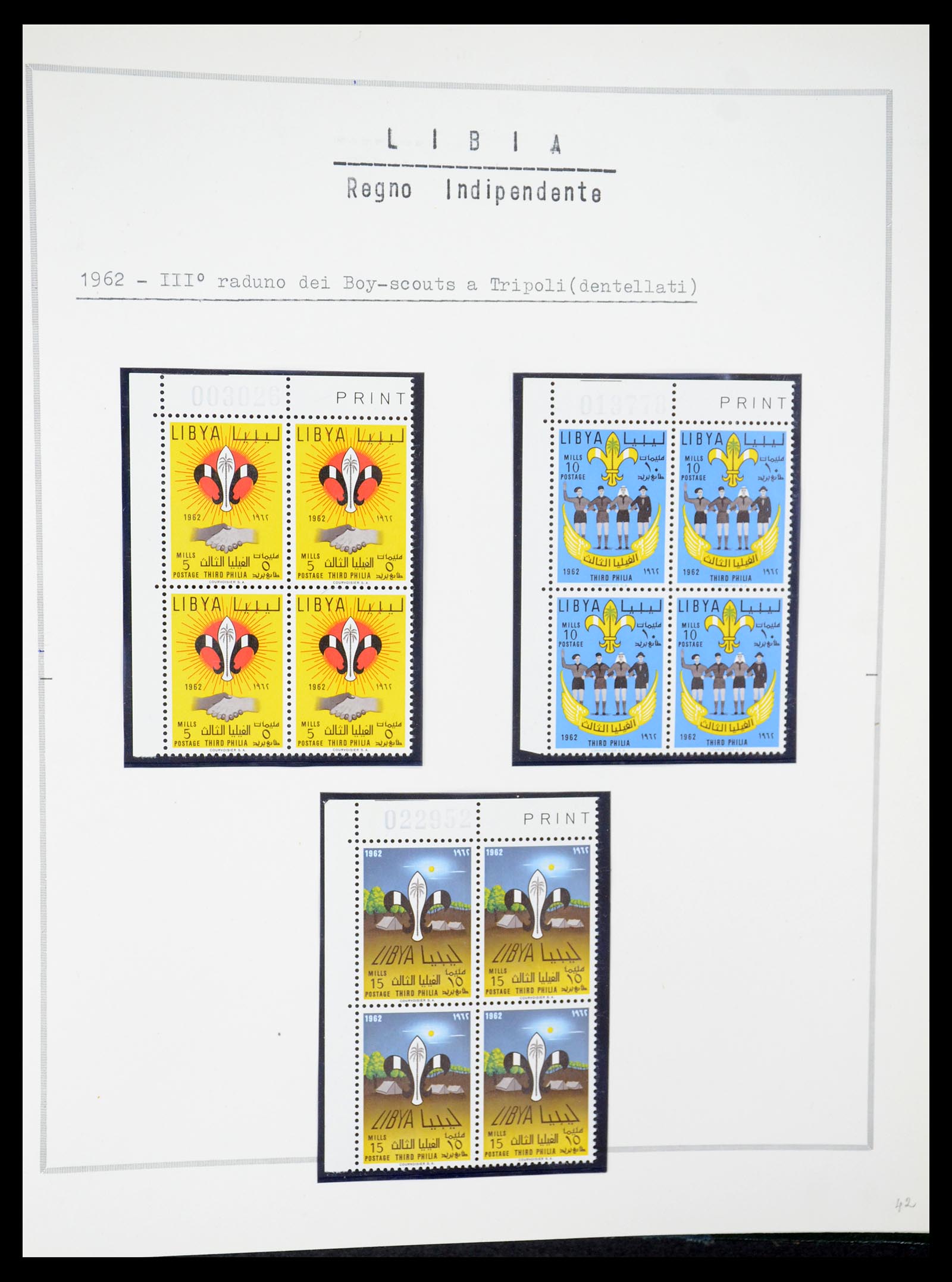 35315 025 - Postzegelverzameling 35315 Libië 1955-1971.