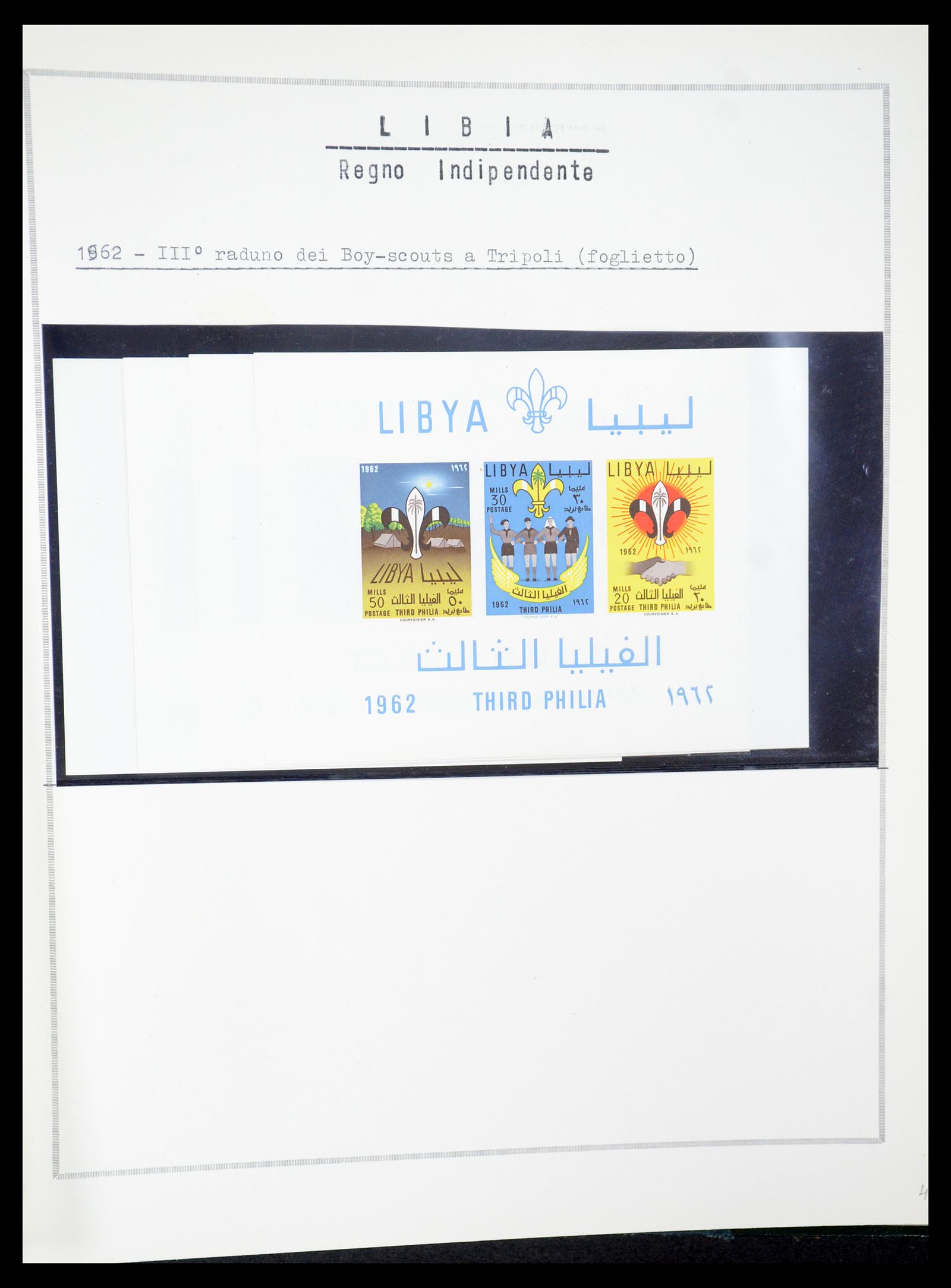35315 027 - Postzegelverzameling 35315 Libië 1955-1971.