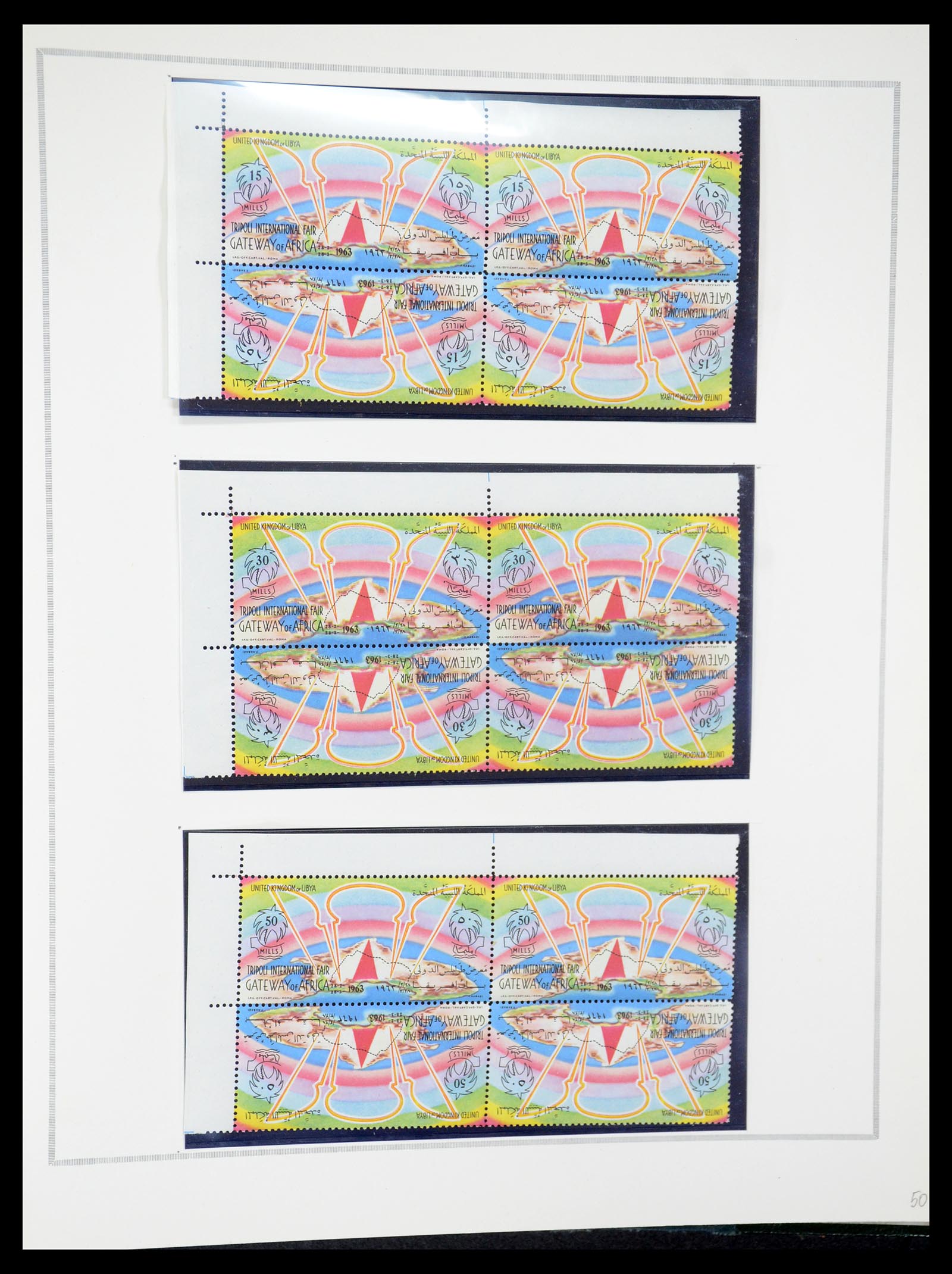 35315 033 - Postzegelverzameling 35315 Libië 1955-1971.