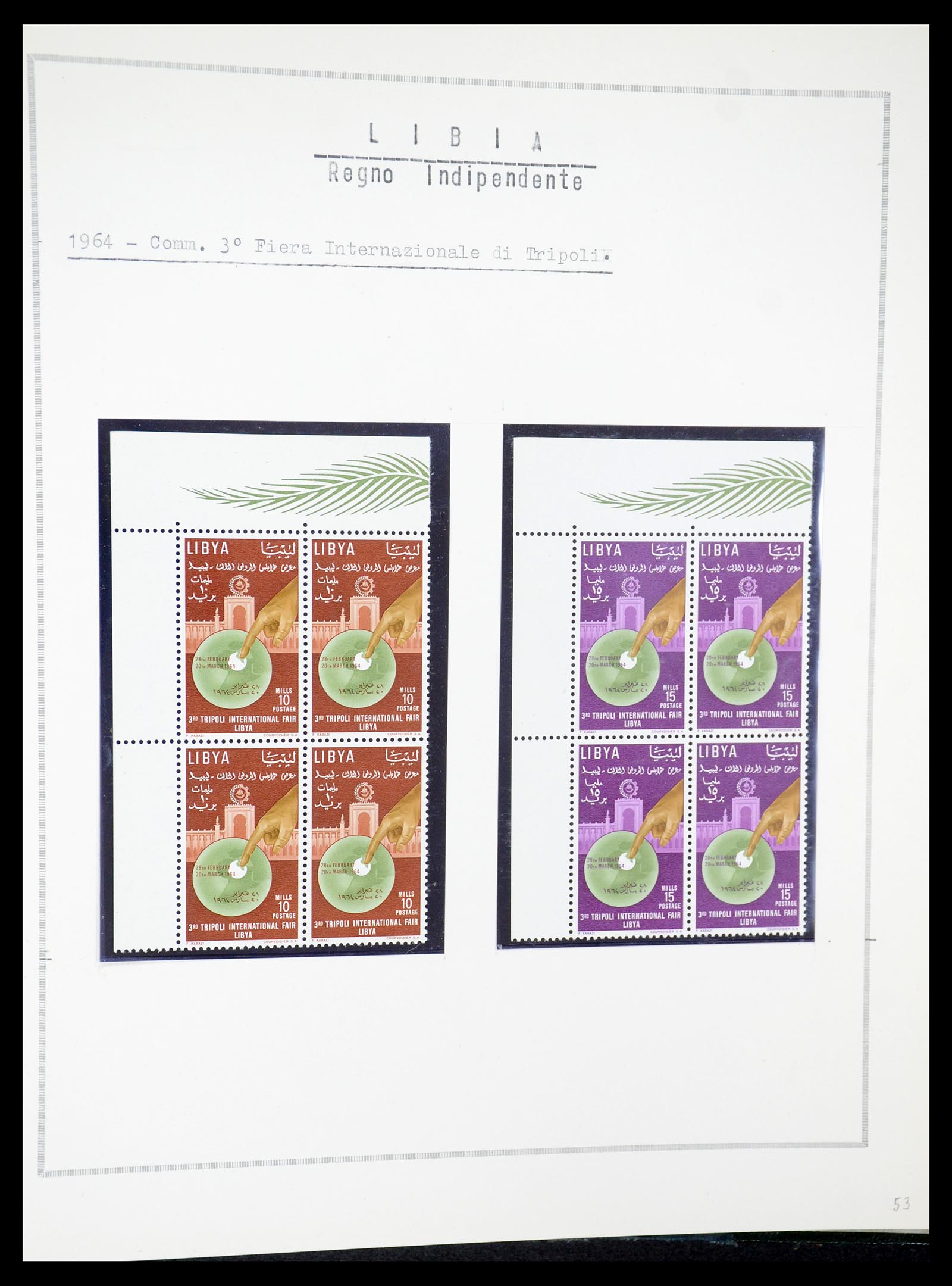 35315 036 - Postzegelverzameling 35315 Libië 1955-1971.