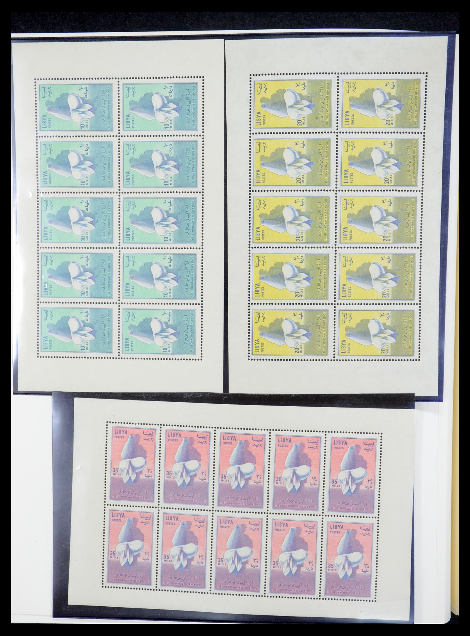 35315 043 - Postzegelverzameling 35315 Libië 1955-1971.