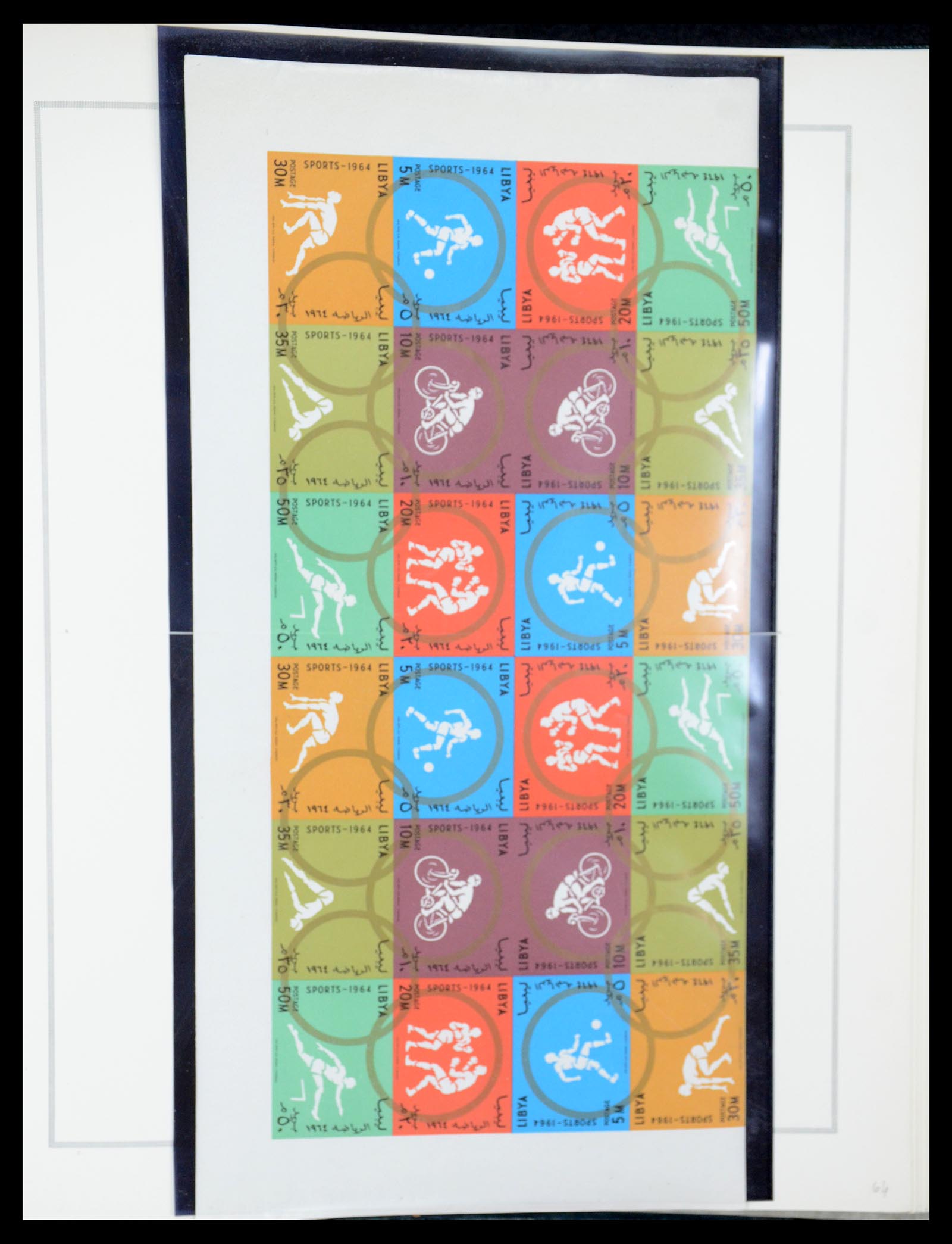 35315 048 - Postzegelverzameling 35315 Libië 1955-1971.