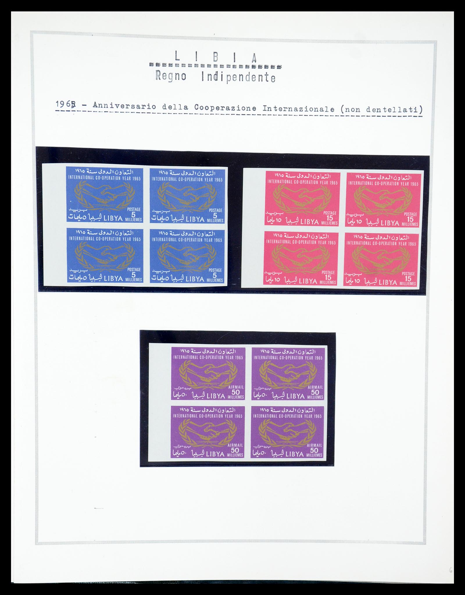 35315 052 - Postzegelverzameling 35315 Libië 1955-1971.