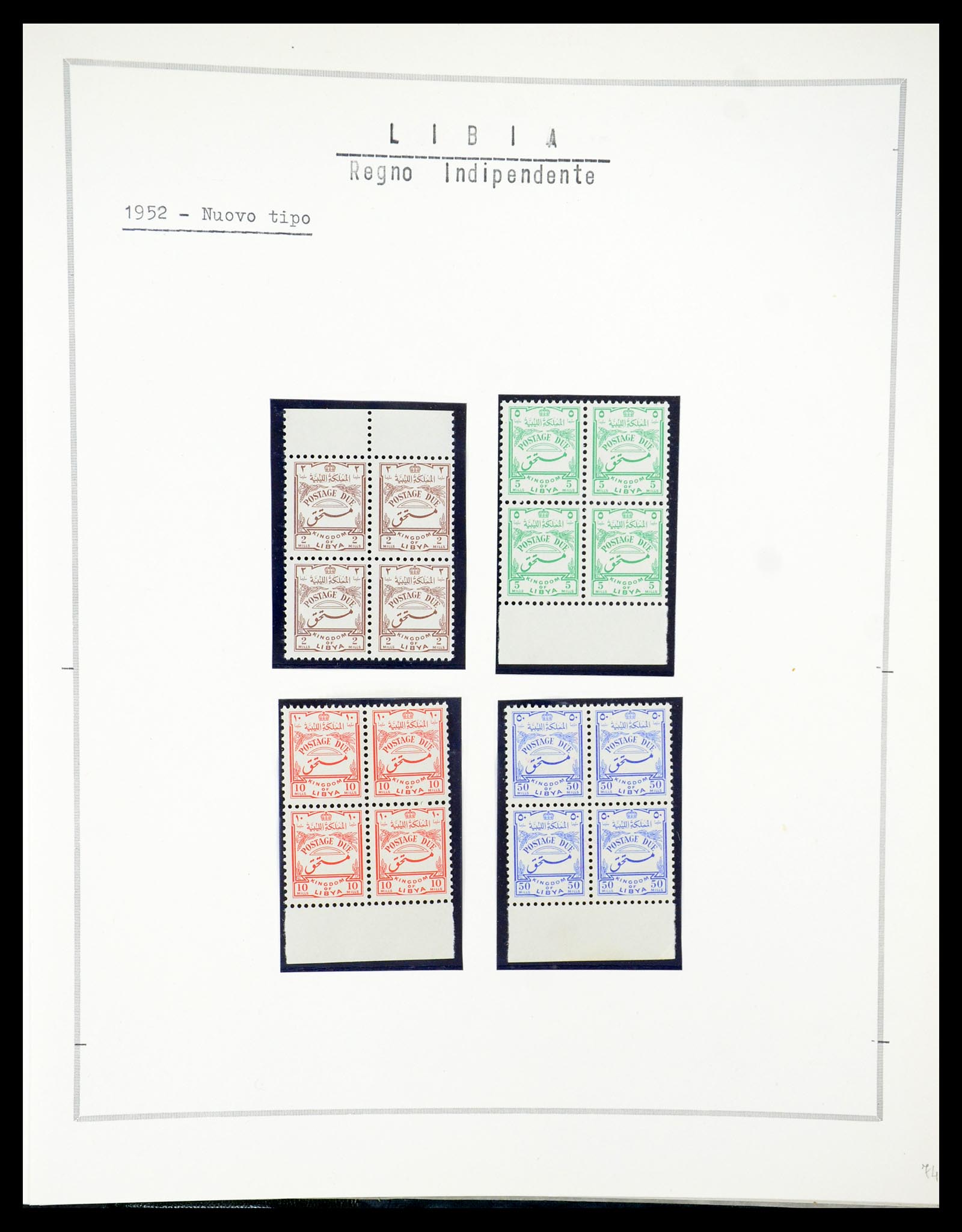 35315 054 - Postzegelverzameling 35315 Libië 1955-1971.
