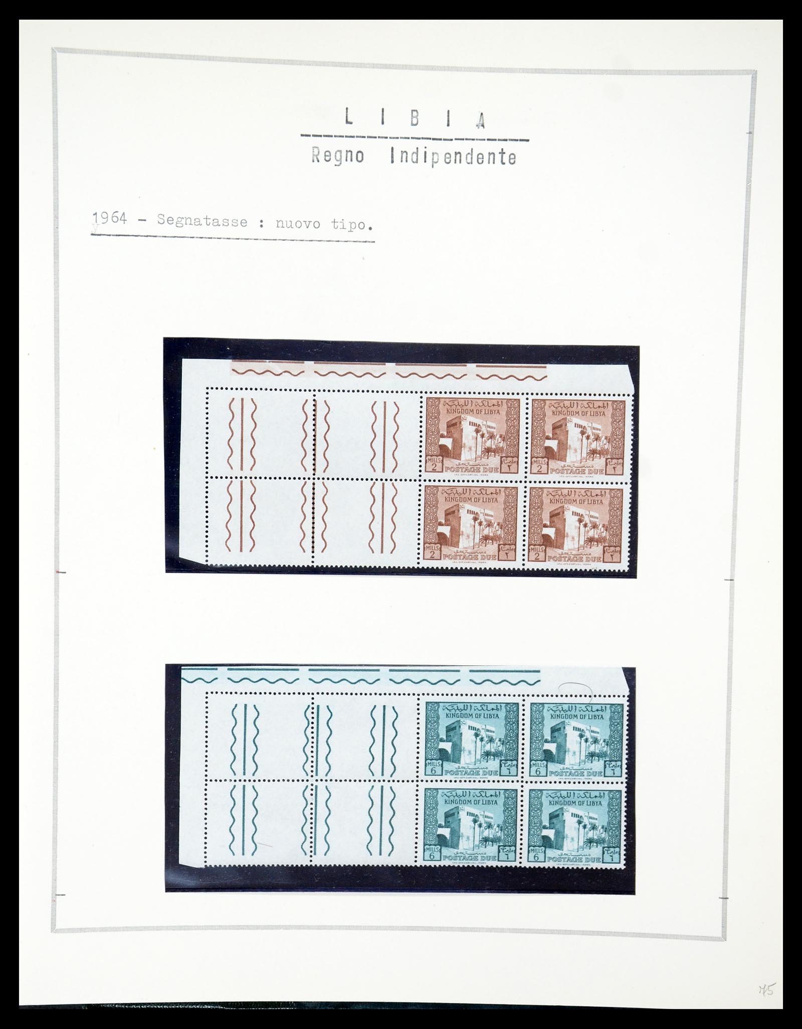 35315 055 - Postzegelverzameling 35315 Libië 1955-1971.