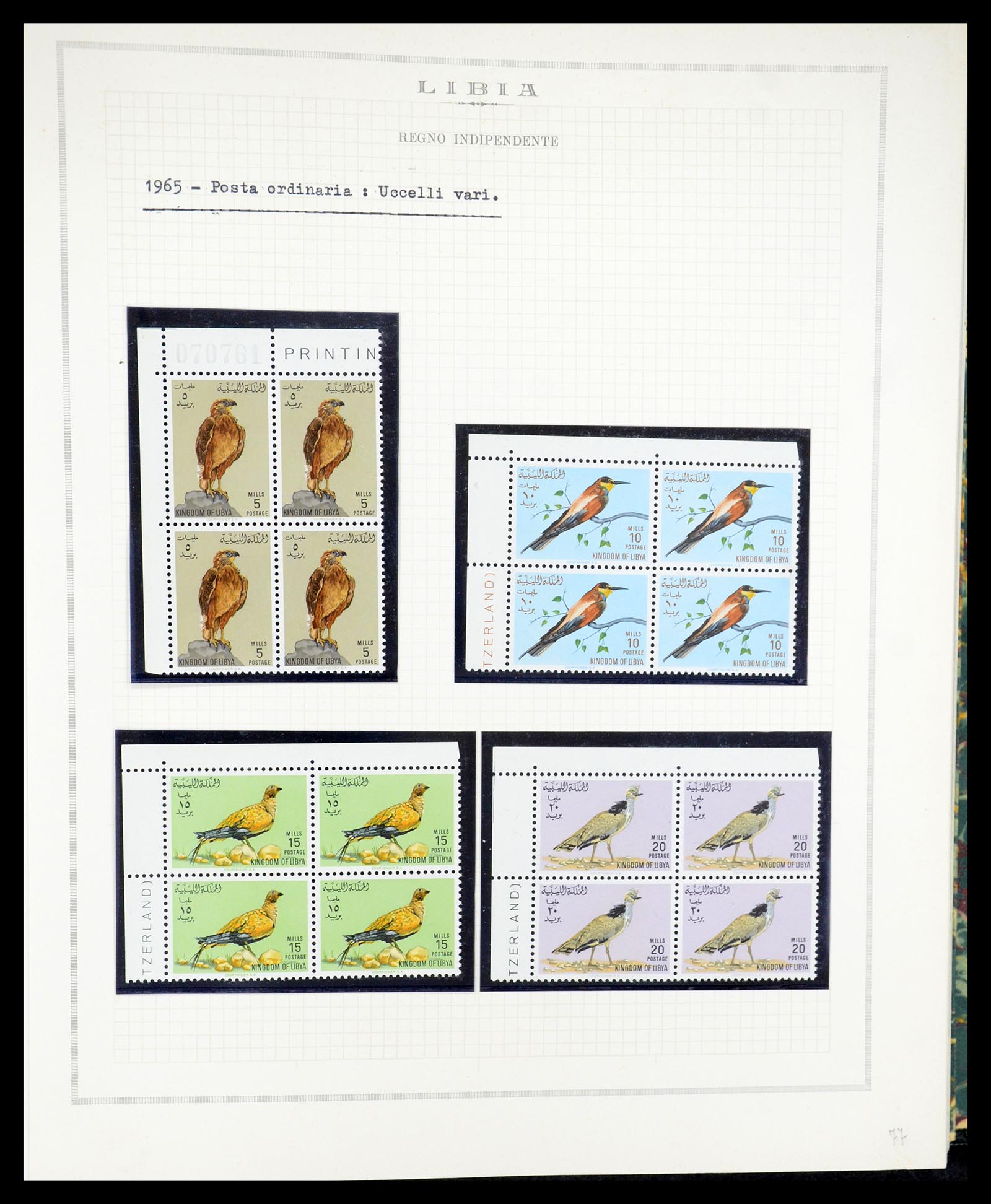 35315 057 - Postzegelverzameling 35315 Libië 1955-1971.