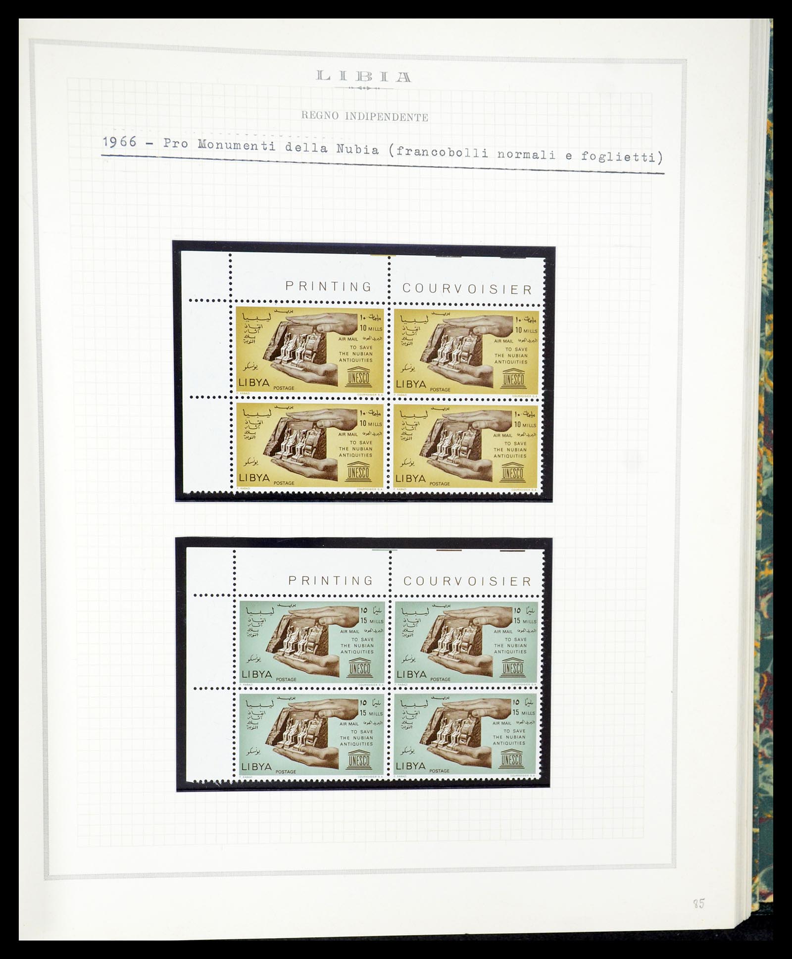 35315 065 - Stamp Collection 35315 Libya 1955-1971.