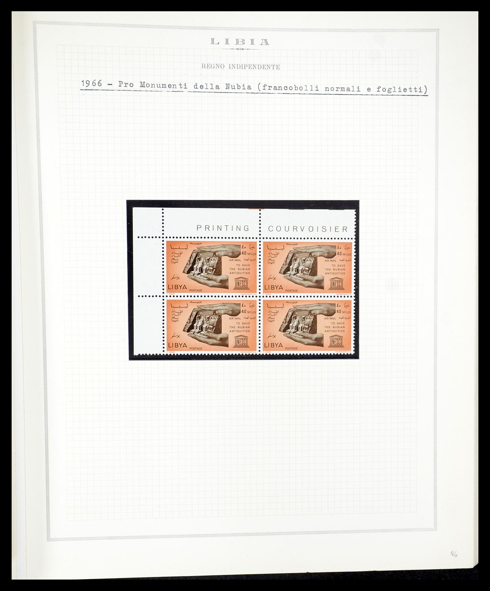 35315 066 - Stamp Collection 35315 Libya 1955-1971.