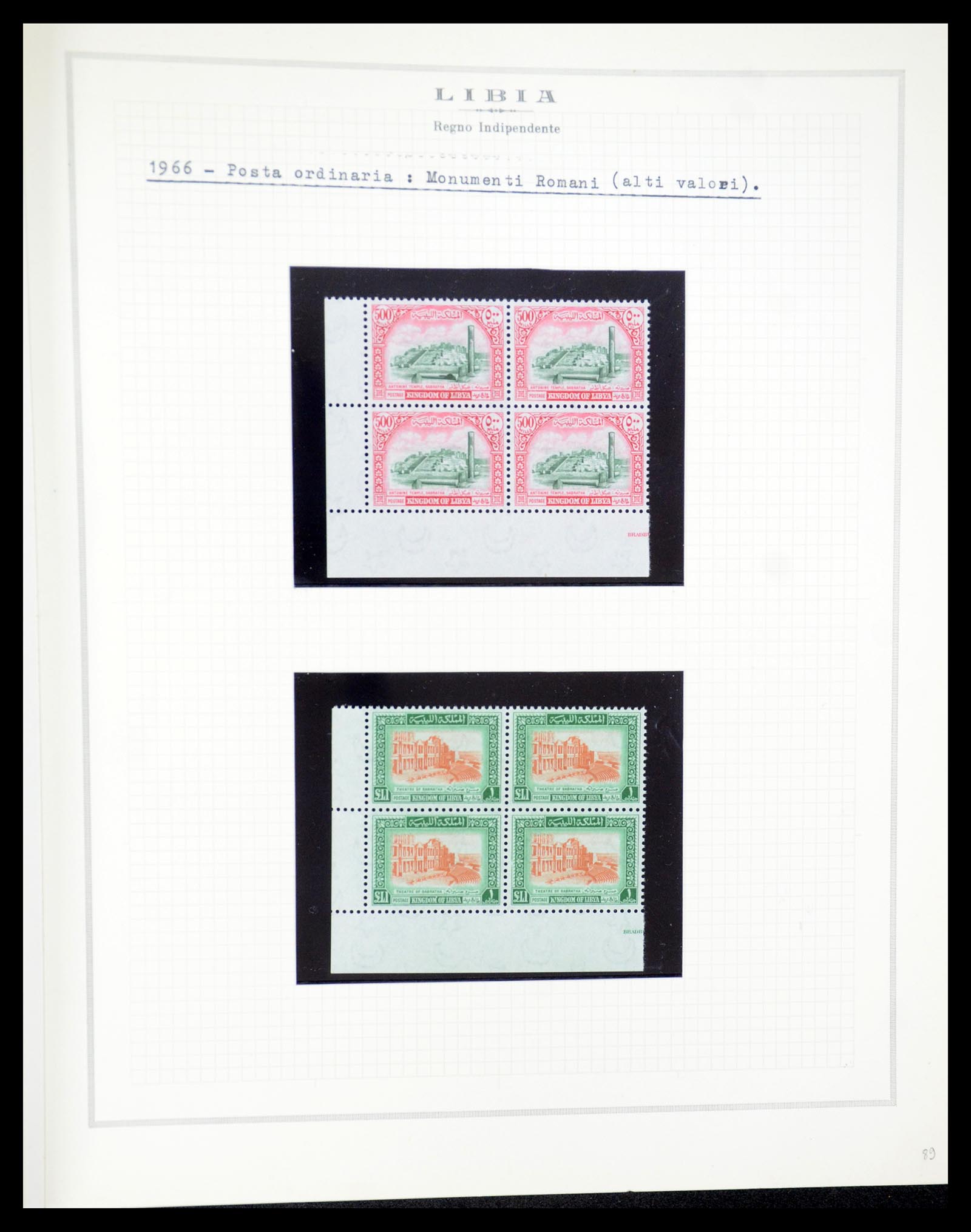 35315 069 - Stamp Collection 35315 Libya 1955-1971.
