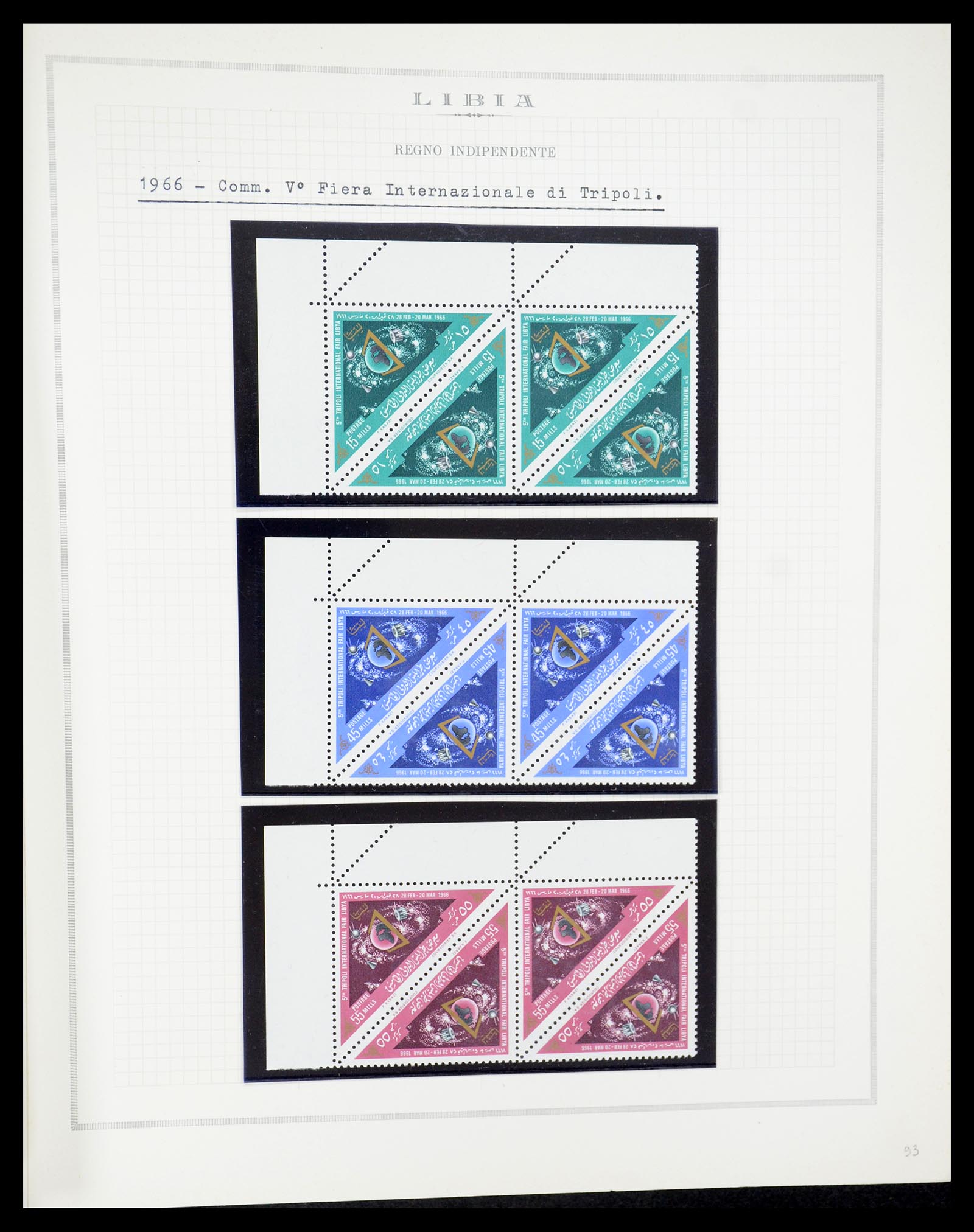 35315 073 - Stamp Collection 35315 Libya 1955-1971.