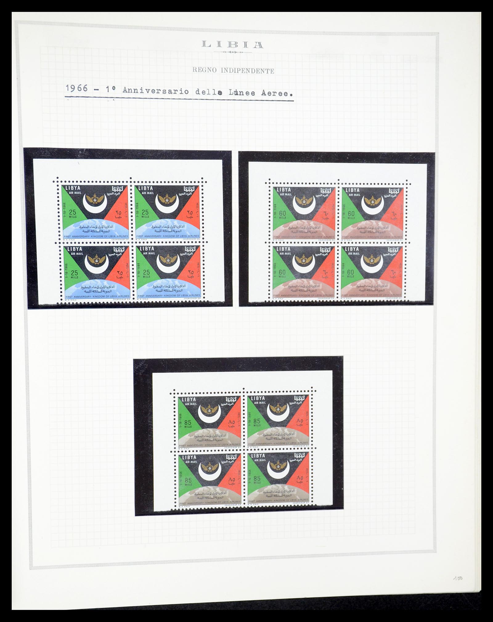 35315 080 - Stamp Collection 35315 Libya 1955-1971.