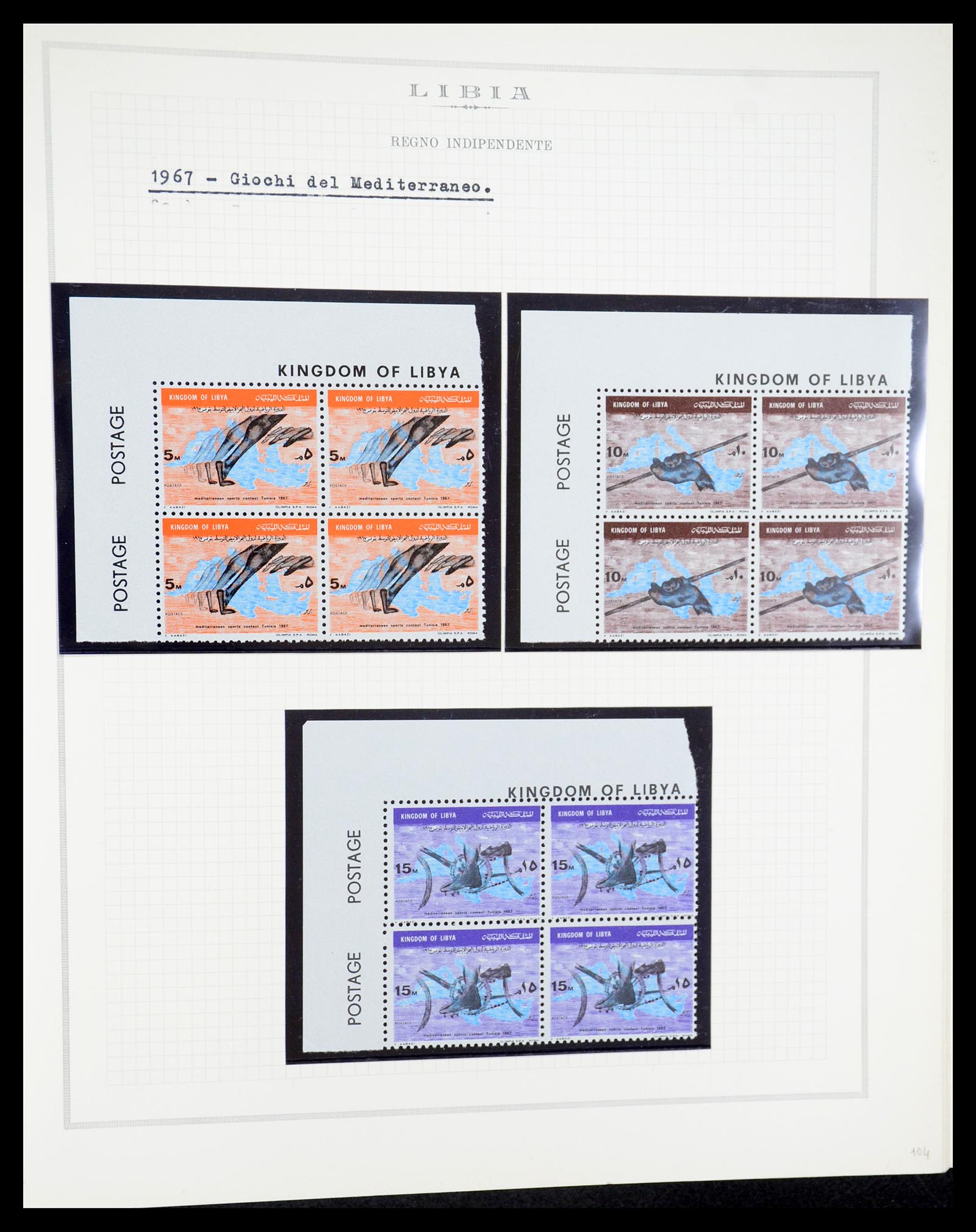 35315 084 - Stamp Collection 35315 Libya 1955-1971.
