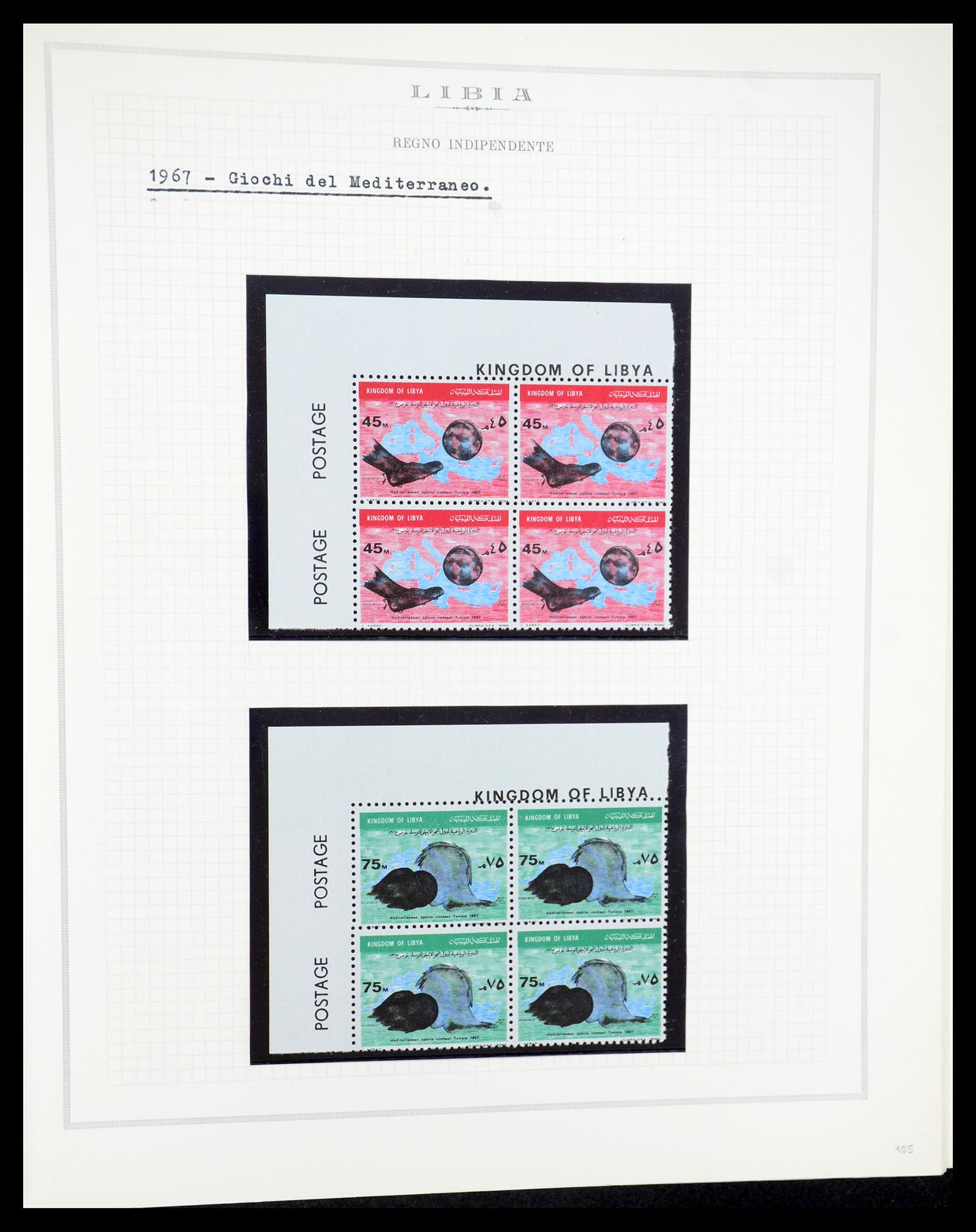 35315 085 - Stamp Collection 35315 Libya 1955-1971.