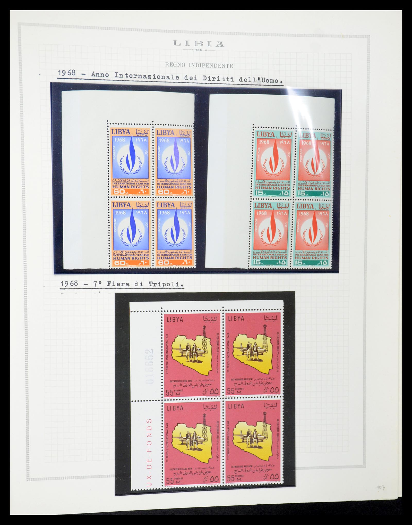 35315 087 - Stamp Collection 35315 Libya 1955-1971.