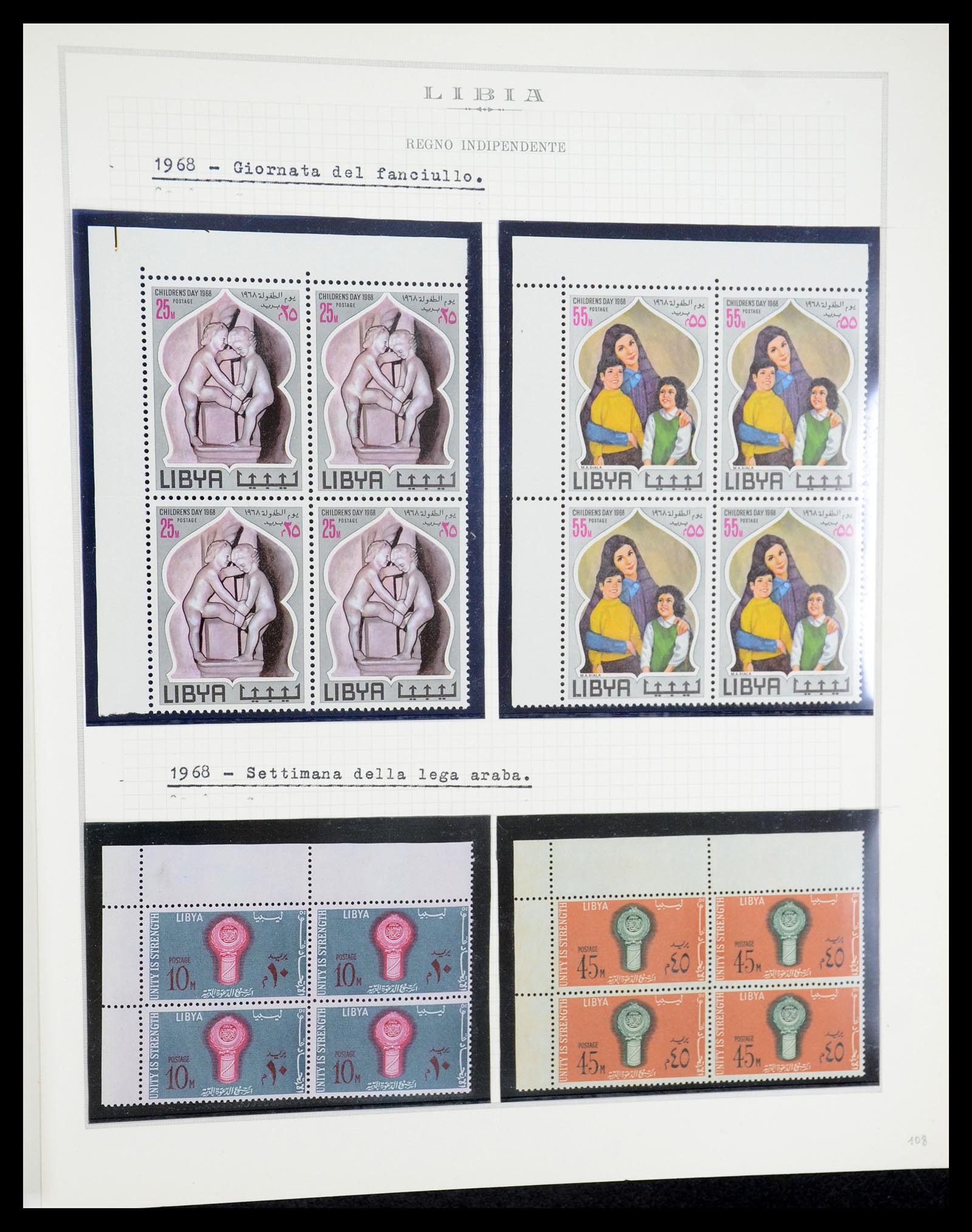 35315 088 - Stamp Collection 35315 Libya 1955-1971.