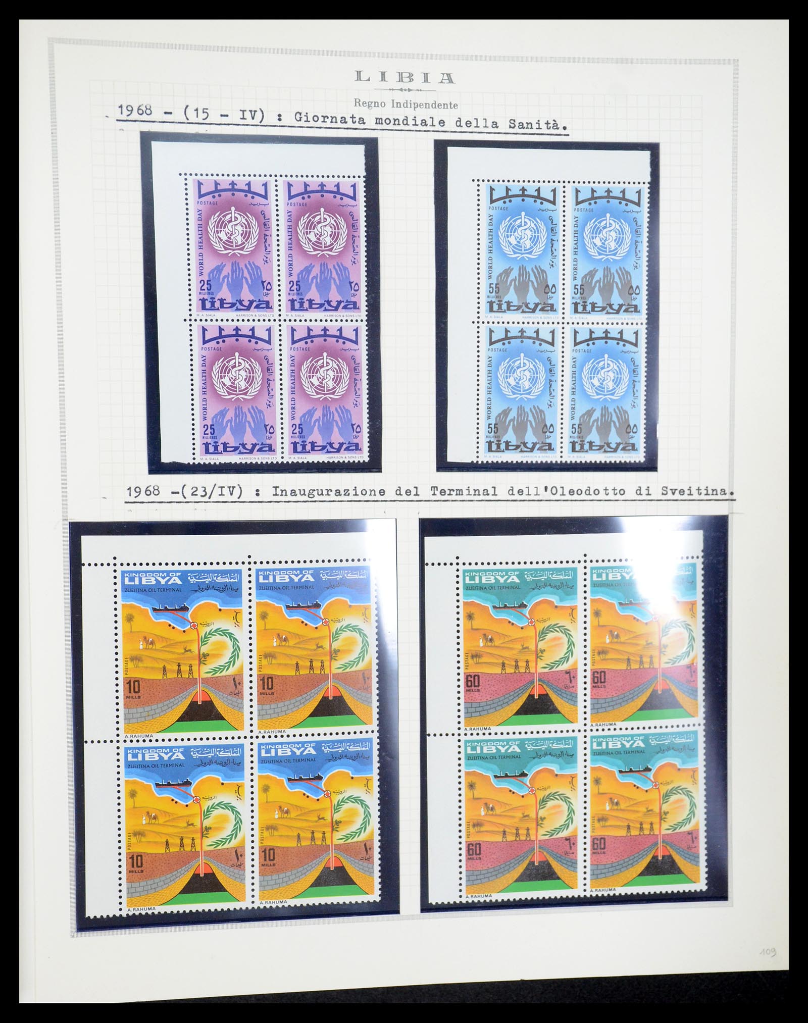 35315 089 - Stamp Collection 35315 Libya 1955-1971.
