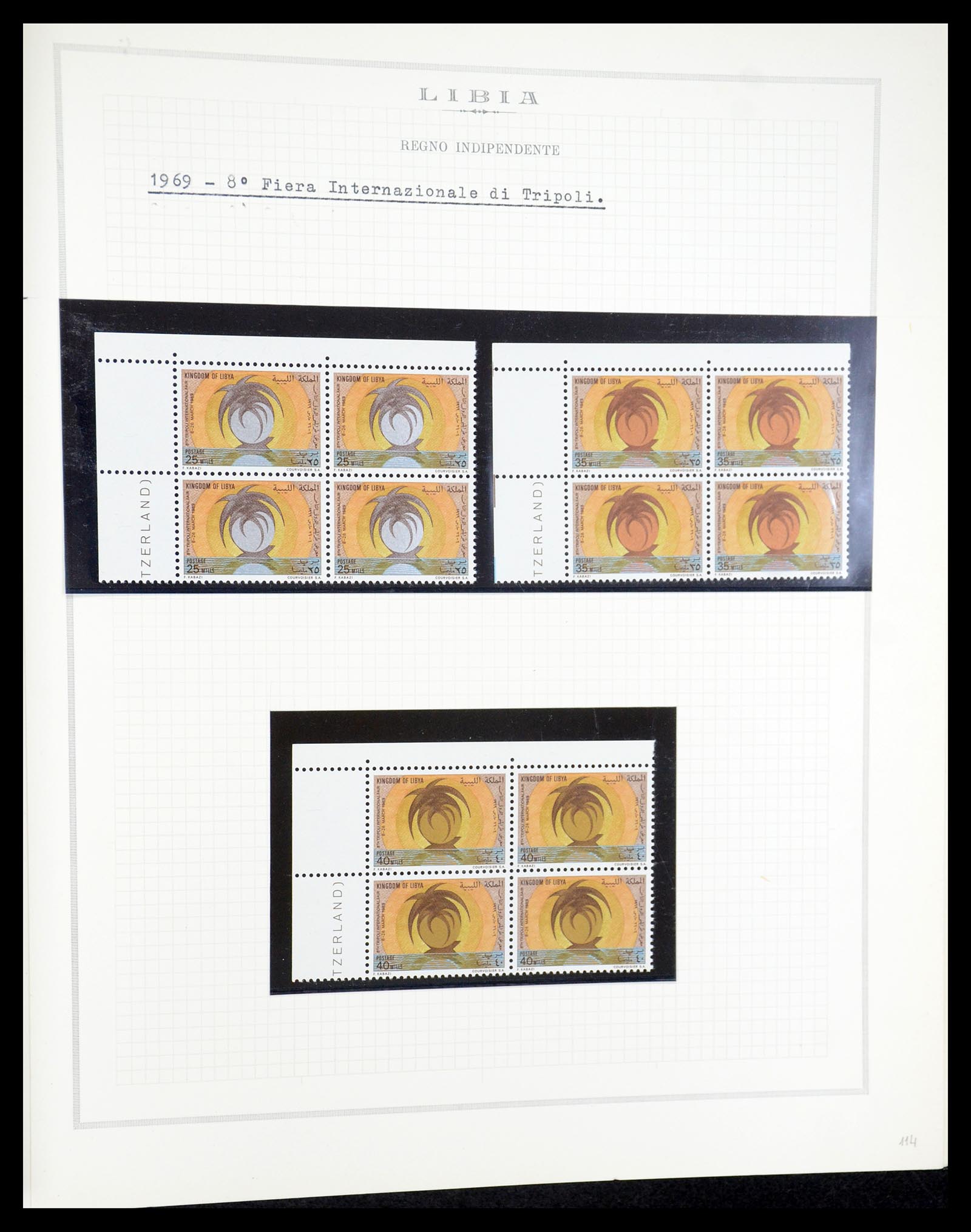 35315 094 - Stamp Collection 35315 Libya 1955-1971.