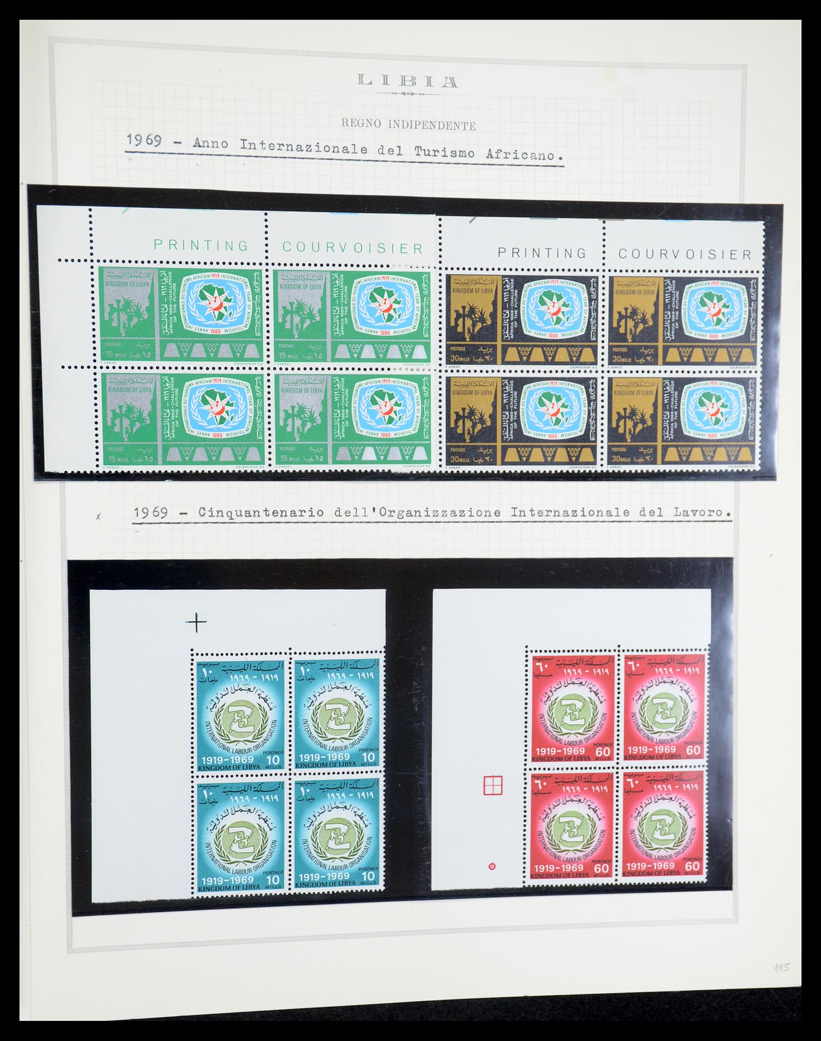 35315 095 - Stamp Collection 35315 Libya 1955-1971.