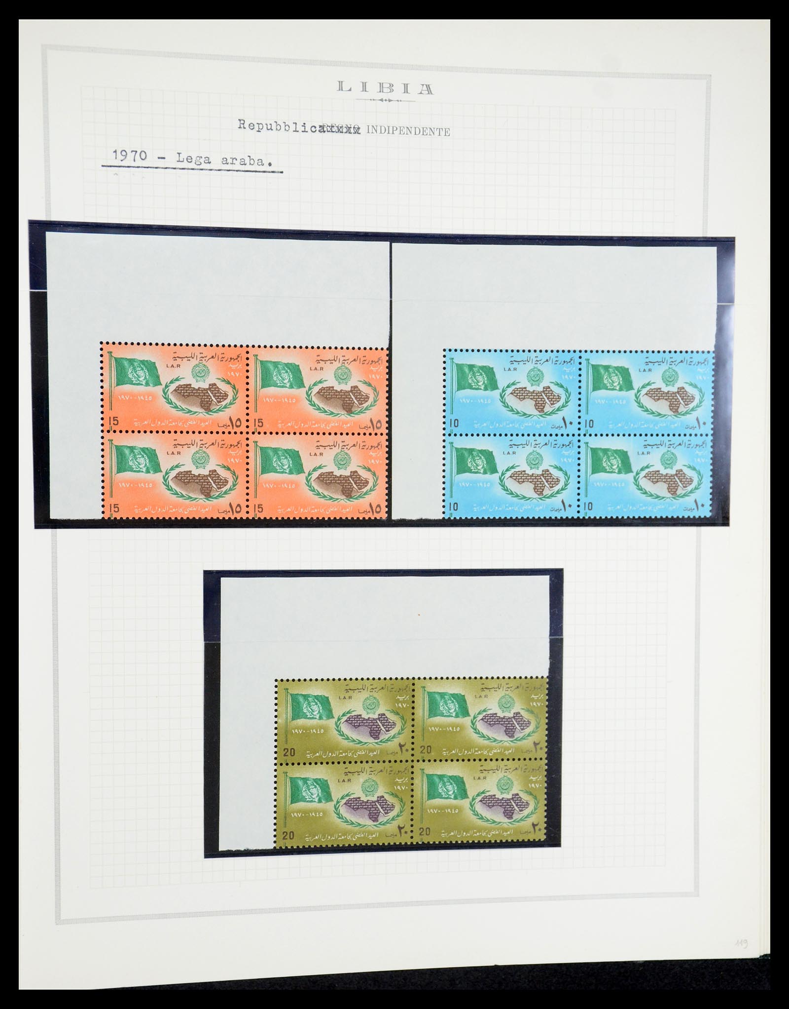 35315 099 - Stamp Collection 35315 Libya 1955-1971.