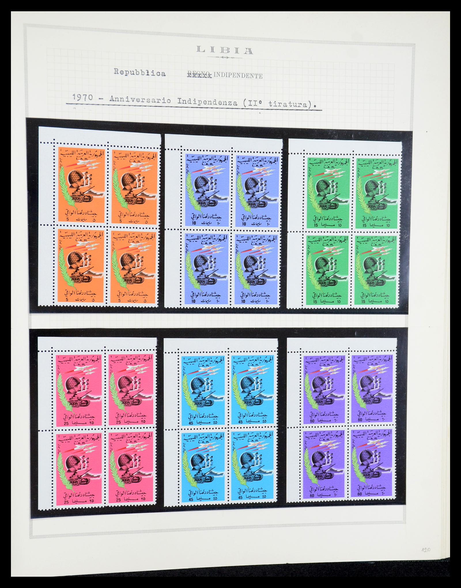 35315 100 - Stamp Collection 35315 Libya 1955-1971.