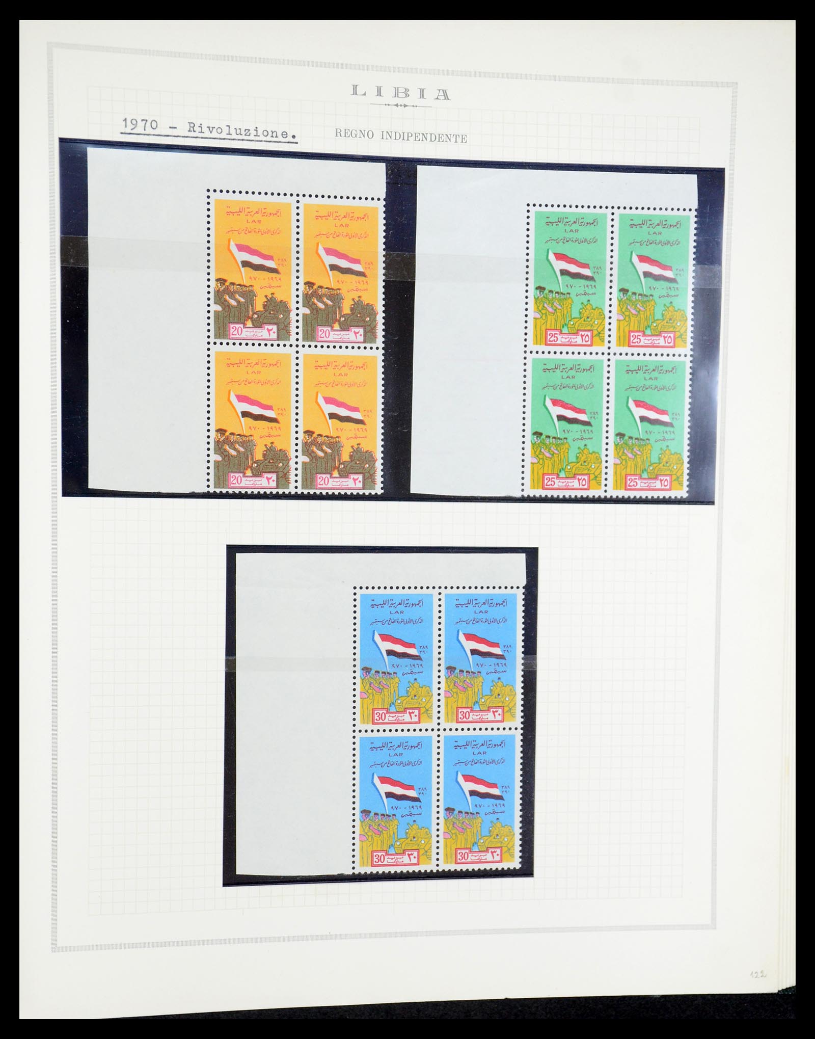 35315 102 - Postzegelverzameling 35315 Libië 1955-1971.