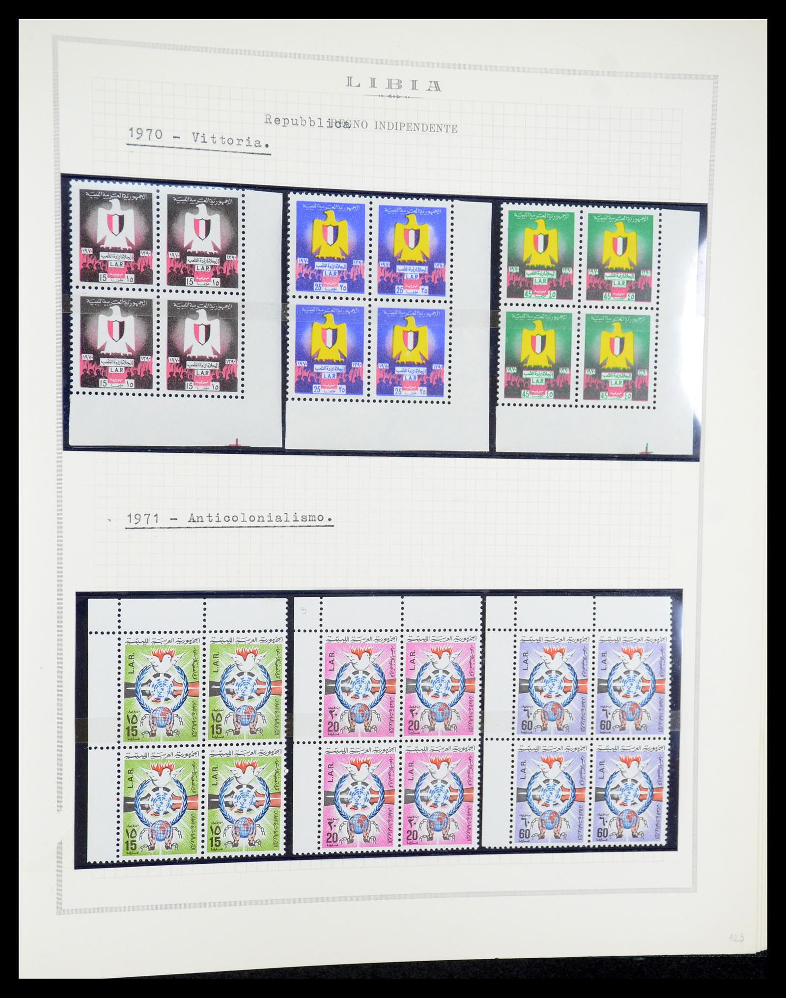 35315 103 - Stamp Collection 35315 Libya 1955-1971.