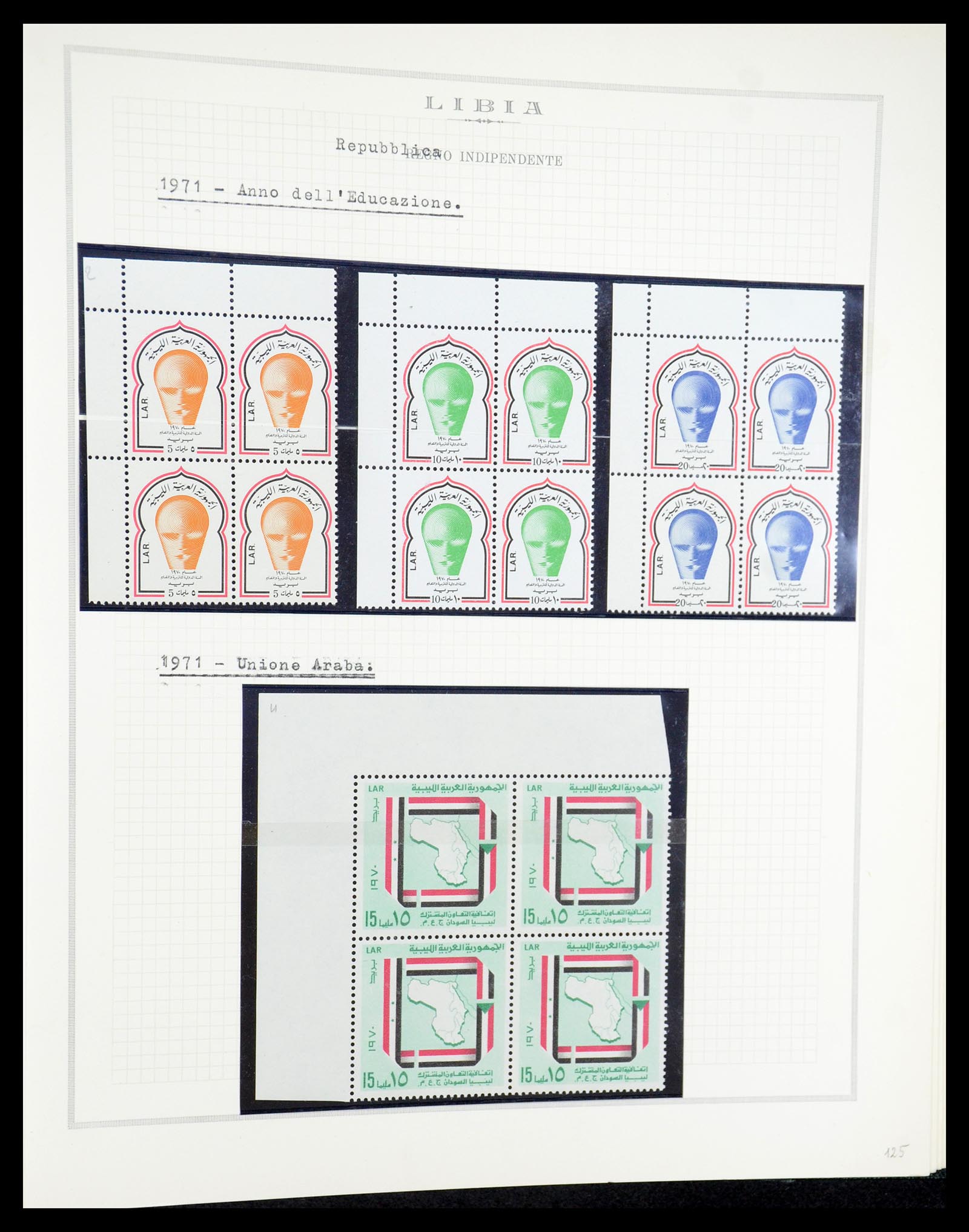 35315 105 - Postzegelverzameling 35315 Libië 1955-1971.