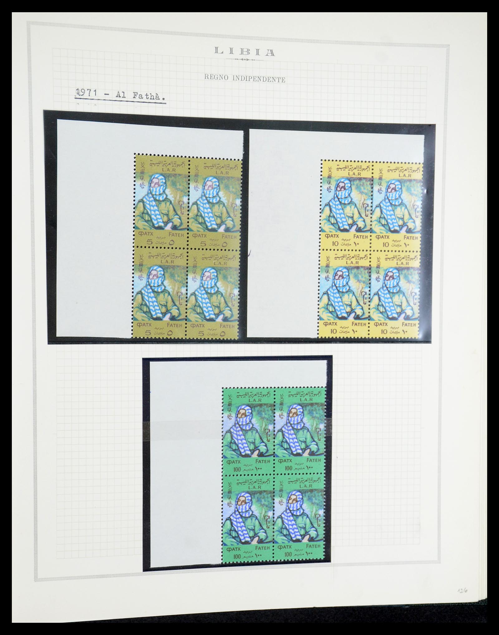 35315 106 - Postzegelverzameling 35315 Libië 1955-1971.