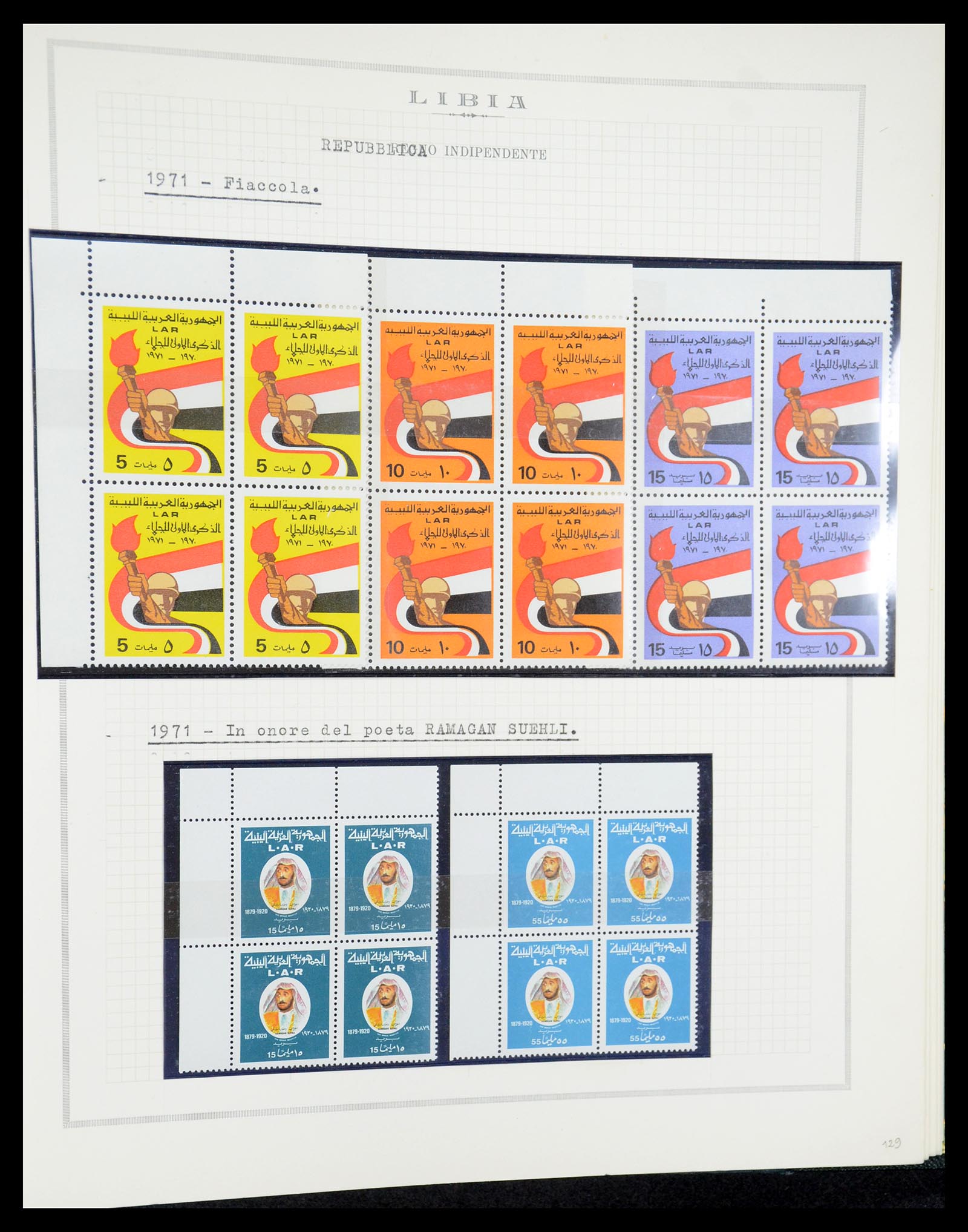 35315 109 - Postzegelverzameling 35315 Libië 1955-1971.