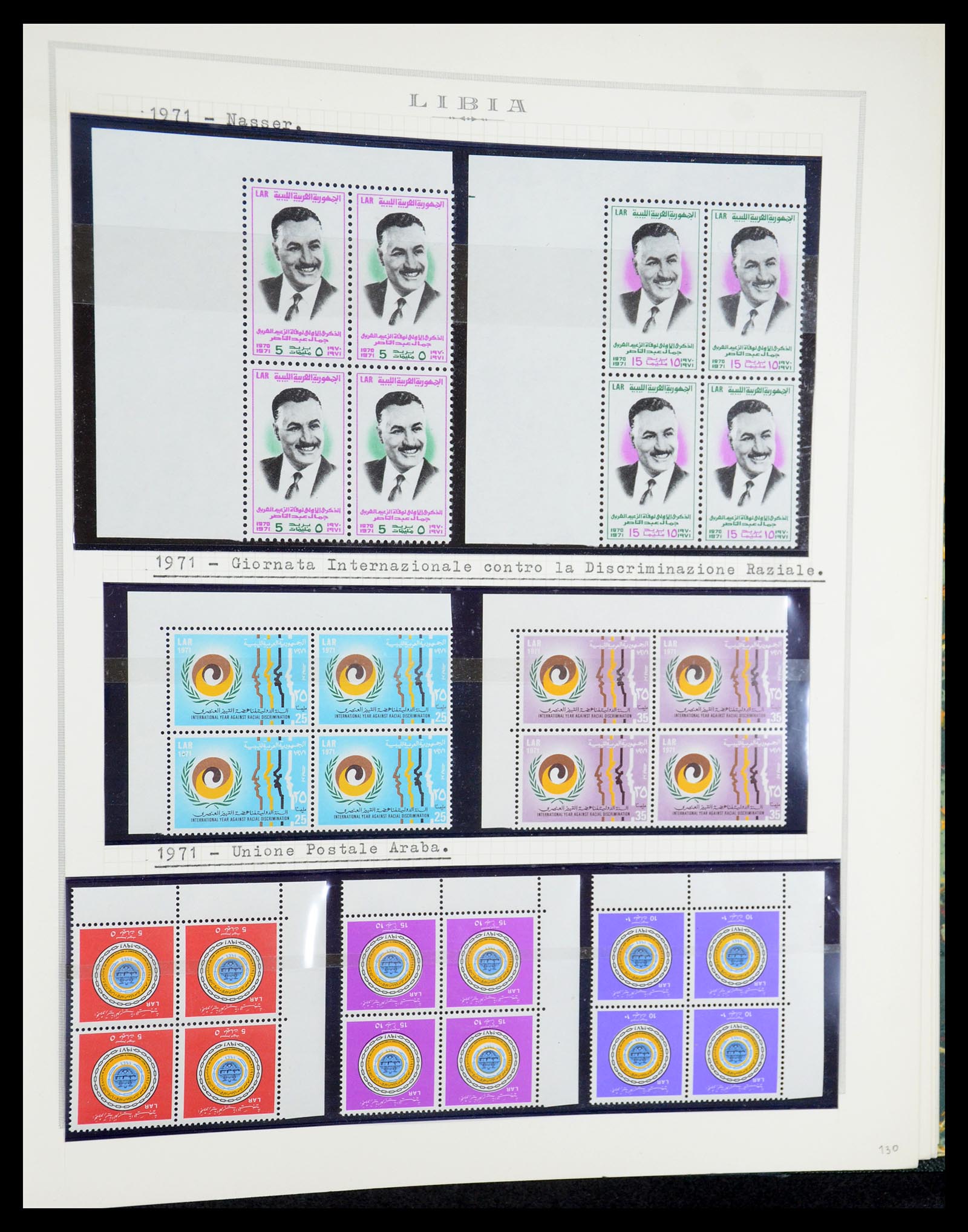 35315 110 - Postzegelverzameling 35315 Libië 1955-1971.