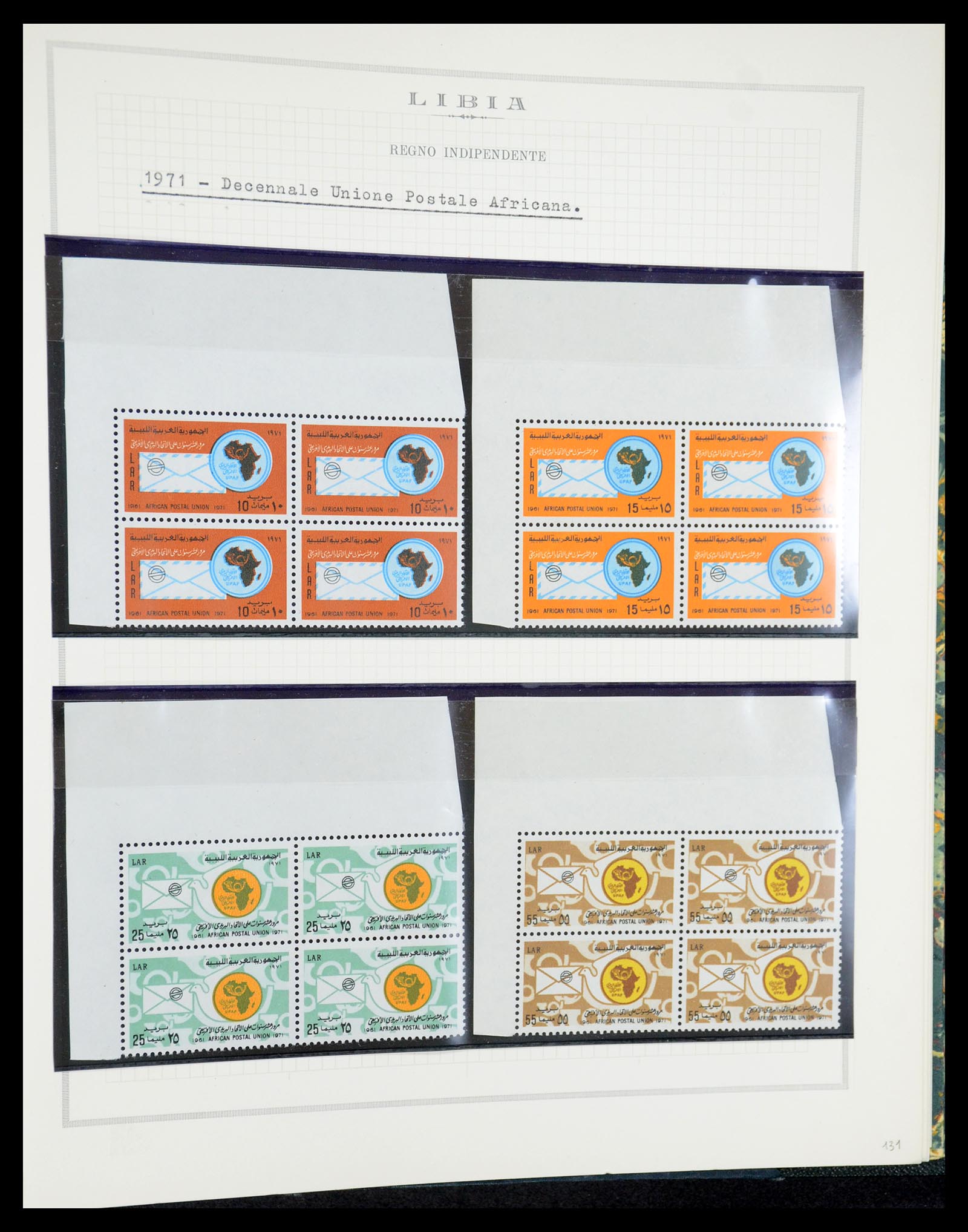 35315 111 - Postzegelverzameling 35315 Libië 1955-1971.