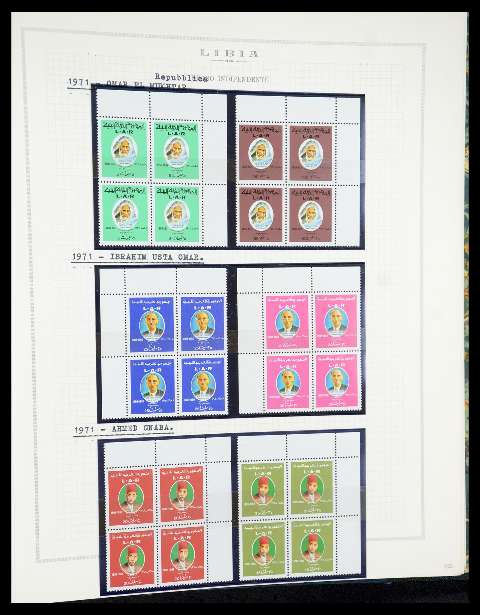 35315 112 - Postzegelverzameling 35315 Libië 1955-1971.