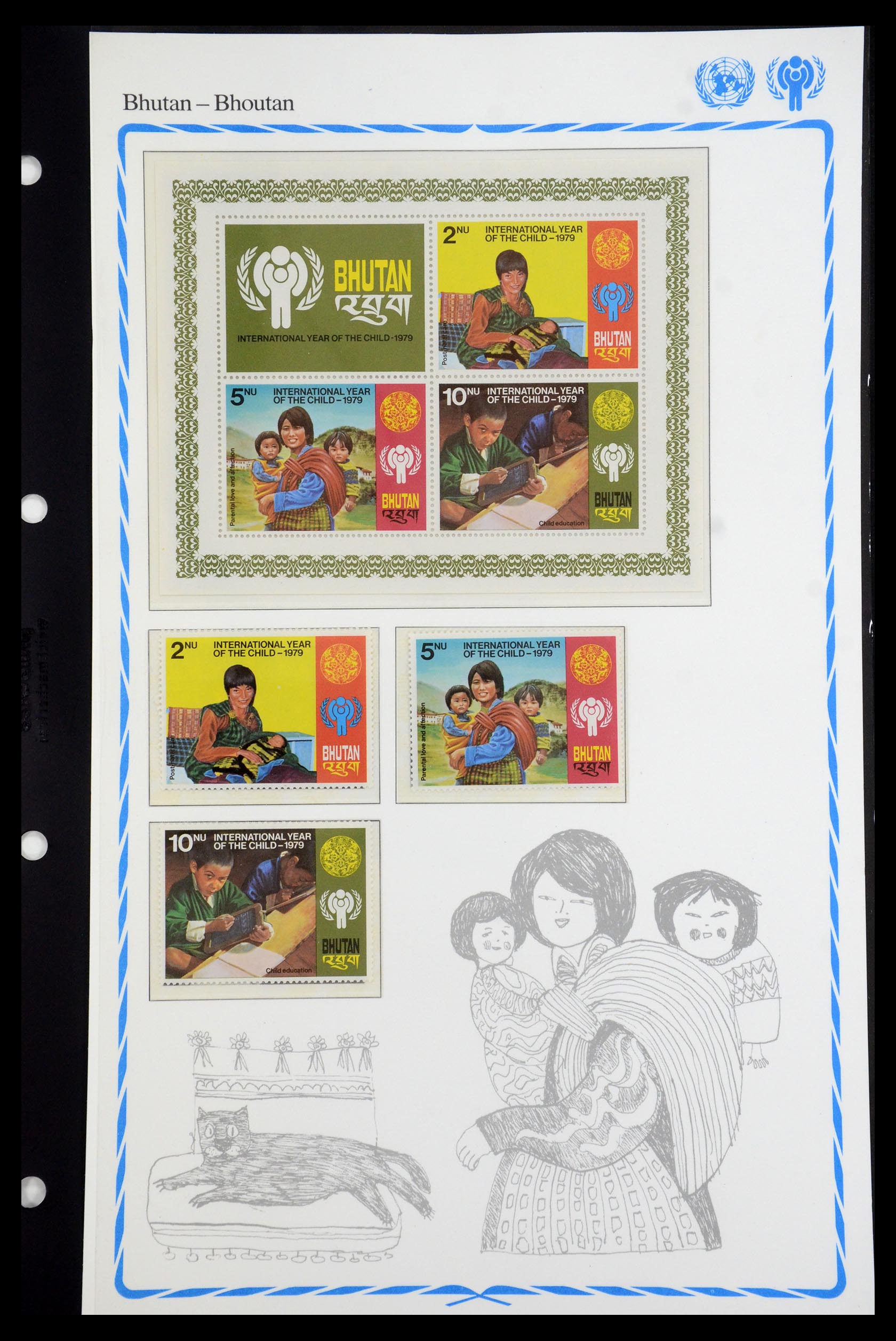 35318 007 - Postzegelverzameling 35318 Jaar van het Kind 1979.