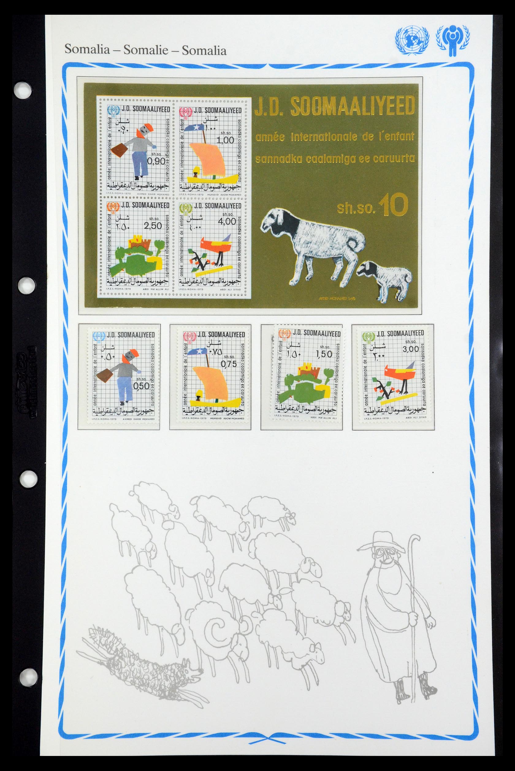 35318 047 - Postzegelverzameling 35318 Jaar van het Kind 1979.