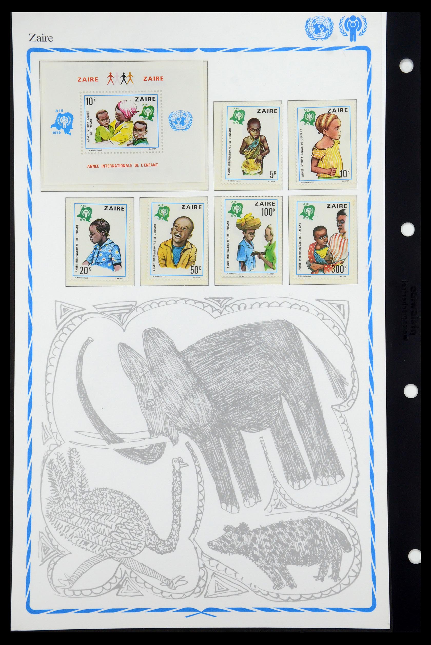 35318 052 - Postzegelverzameling 35318 Jaar van het Kind 1979.