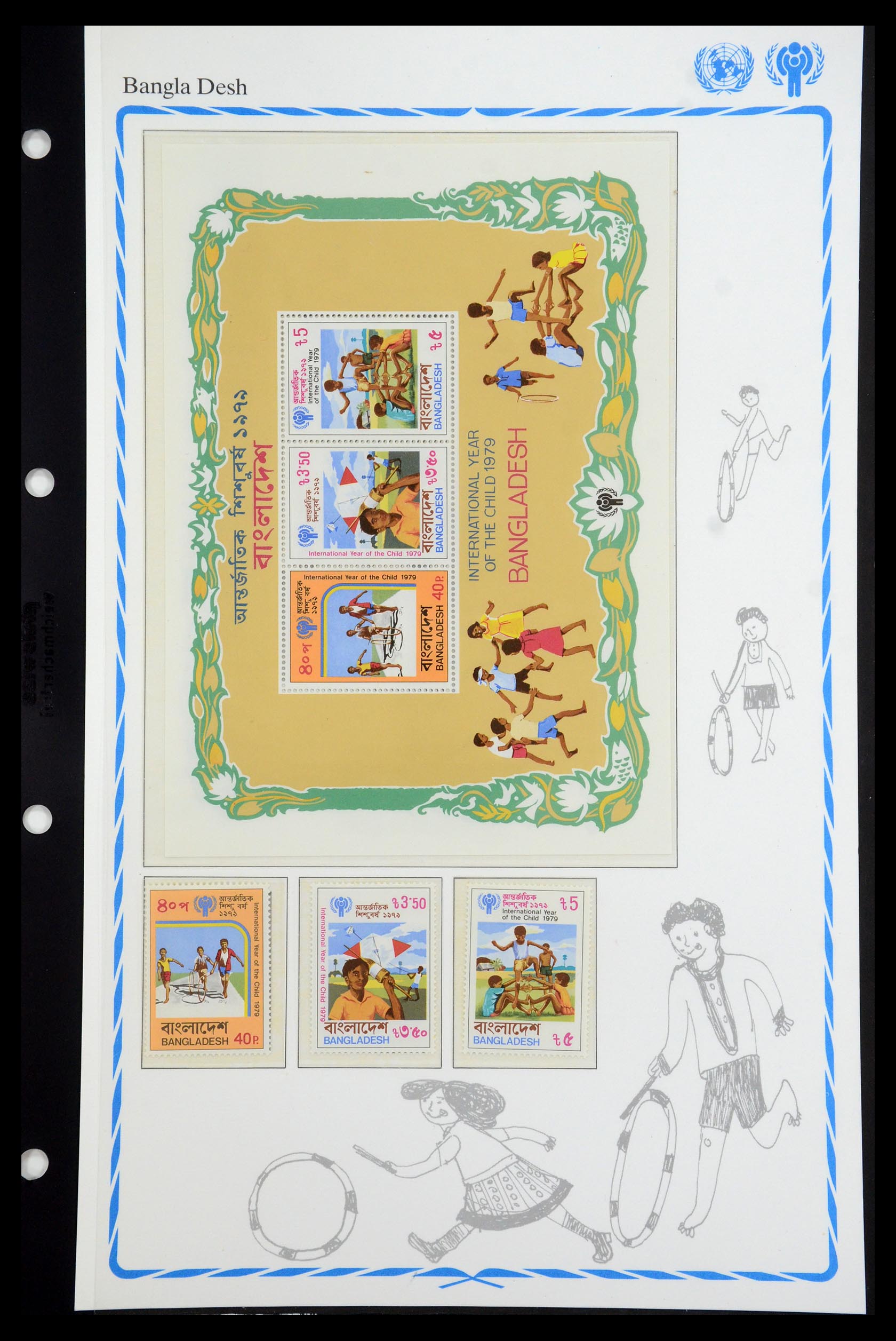 35318 075 - Postzegelverzameling 35318 Jaar van het Kind 1979.