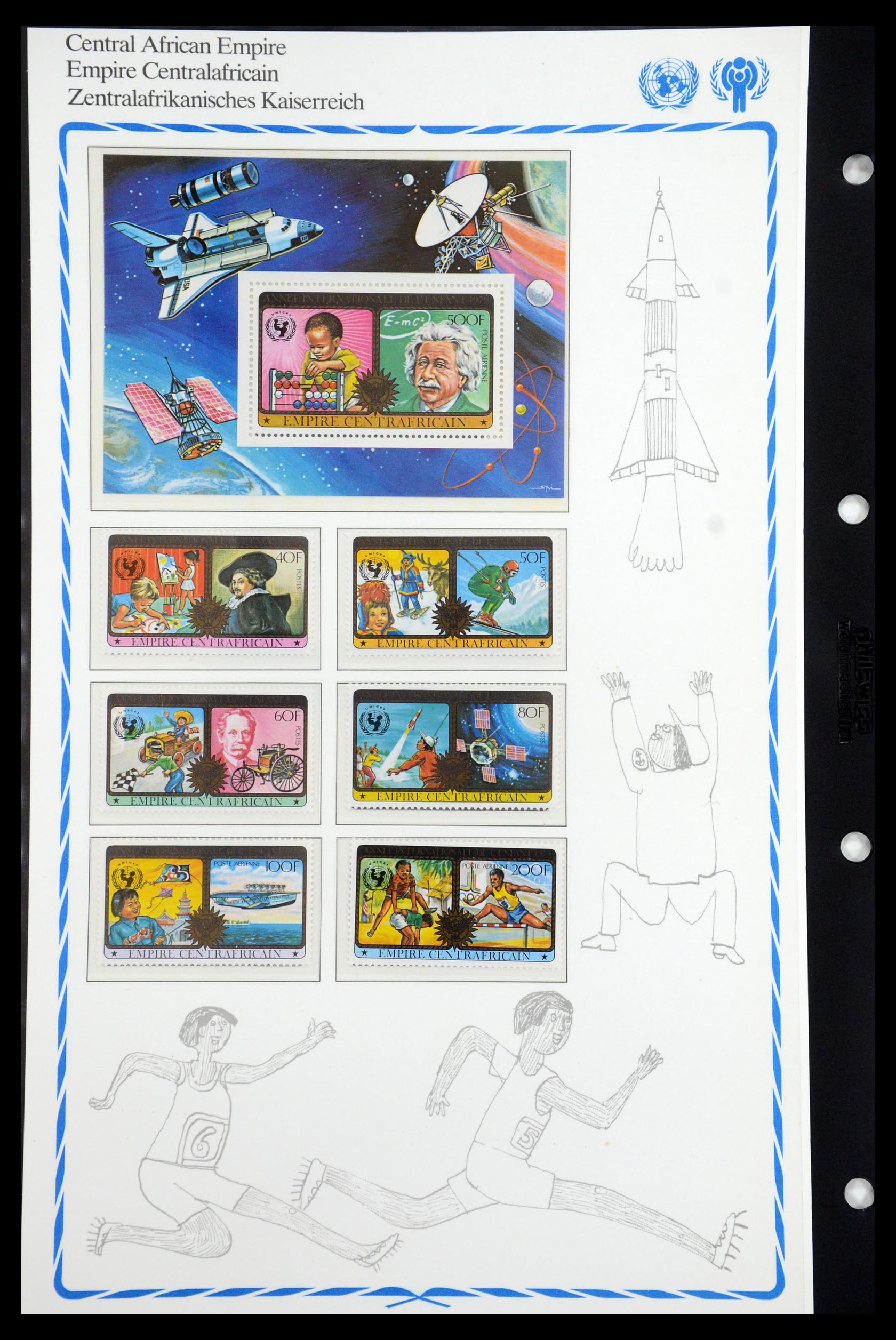 35318 076 - Postzegelverzameling 35318 Jaar van het Kind 1979.
