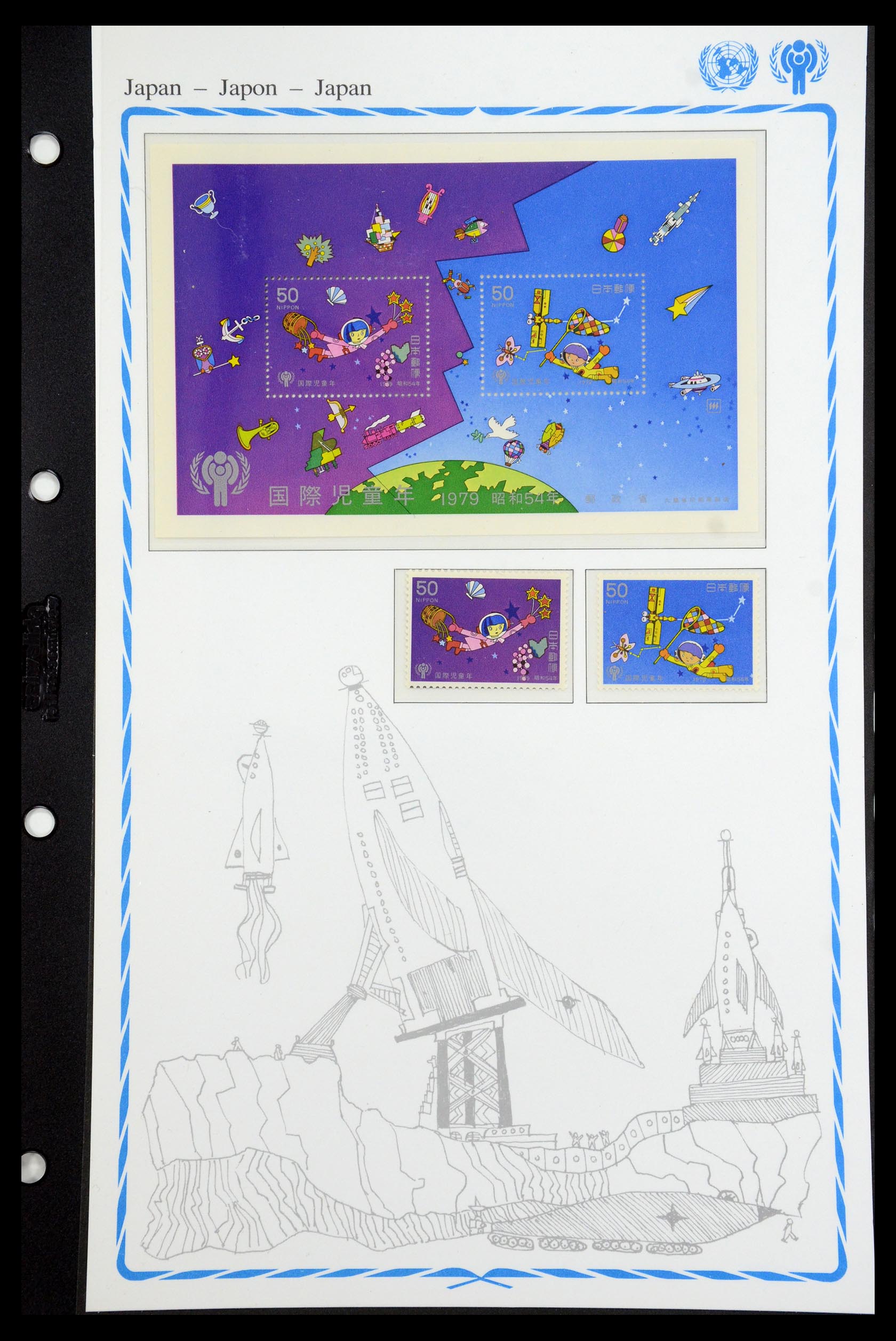 35318 091 - Postzegelverzameling 35318 Jaar van het Kind 1979.