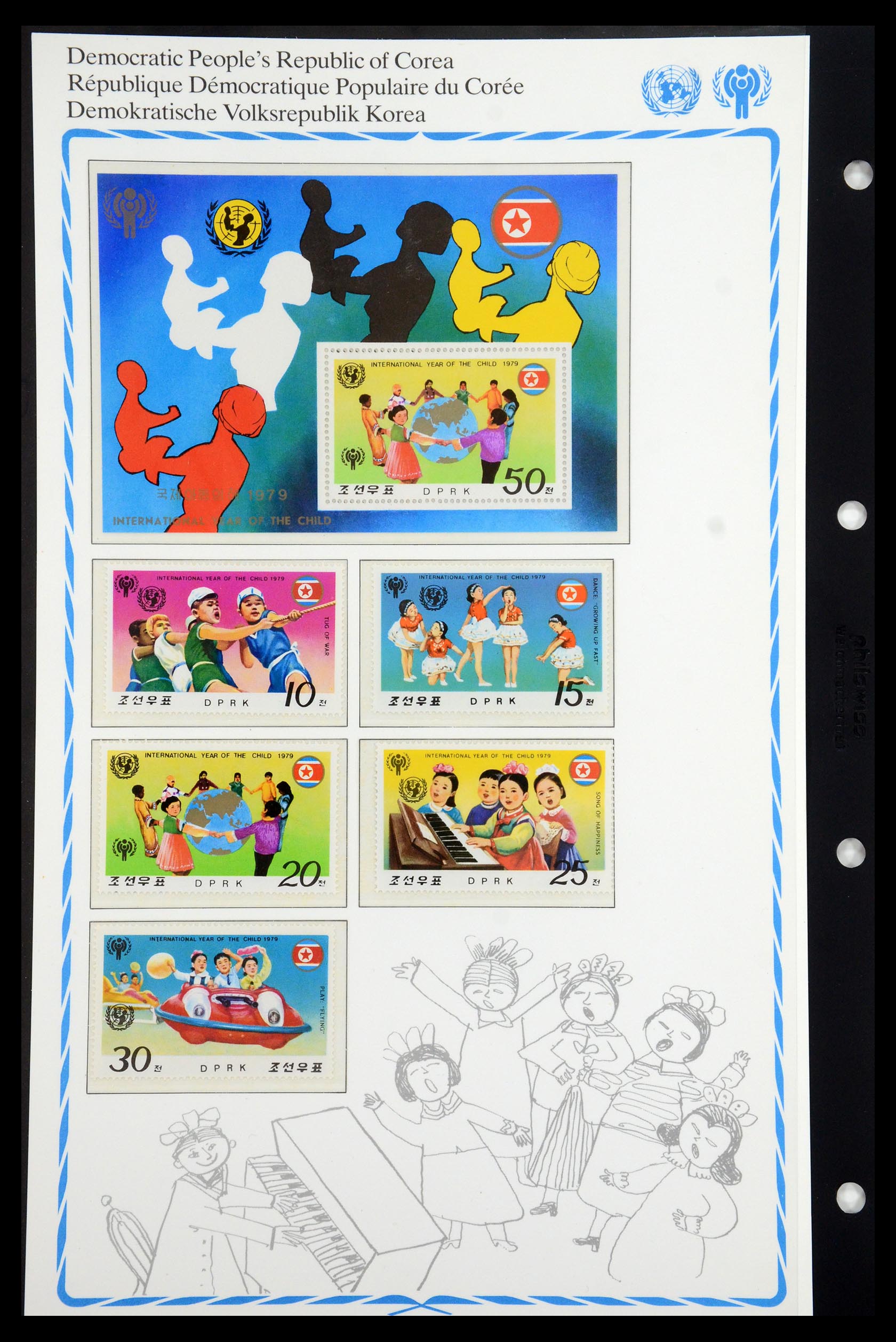 35318 102 - Postzegelverzameling 35318 Jaar van het Kind 1979.