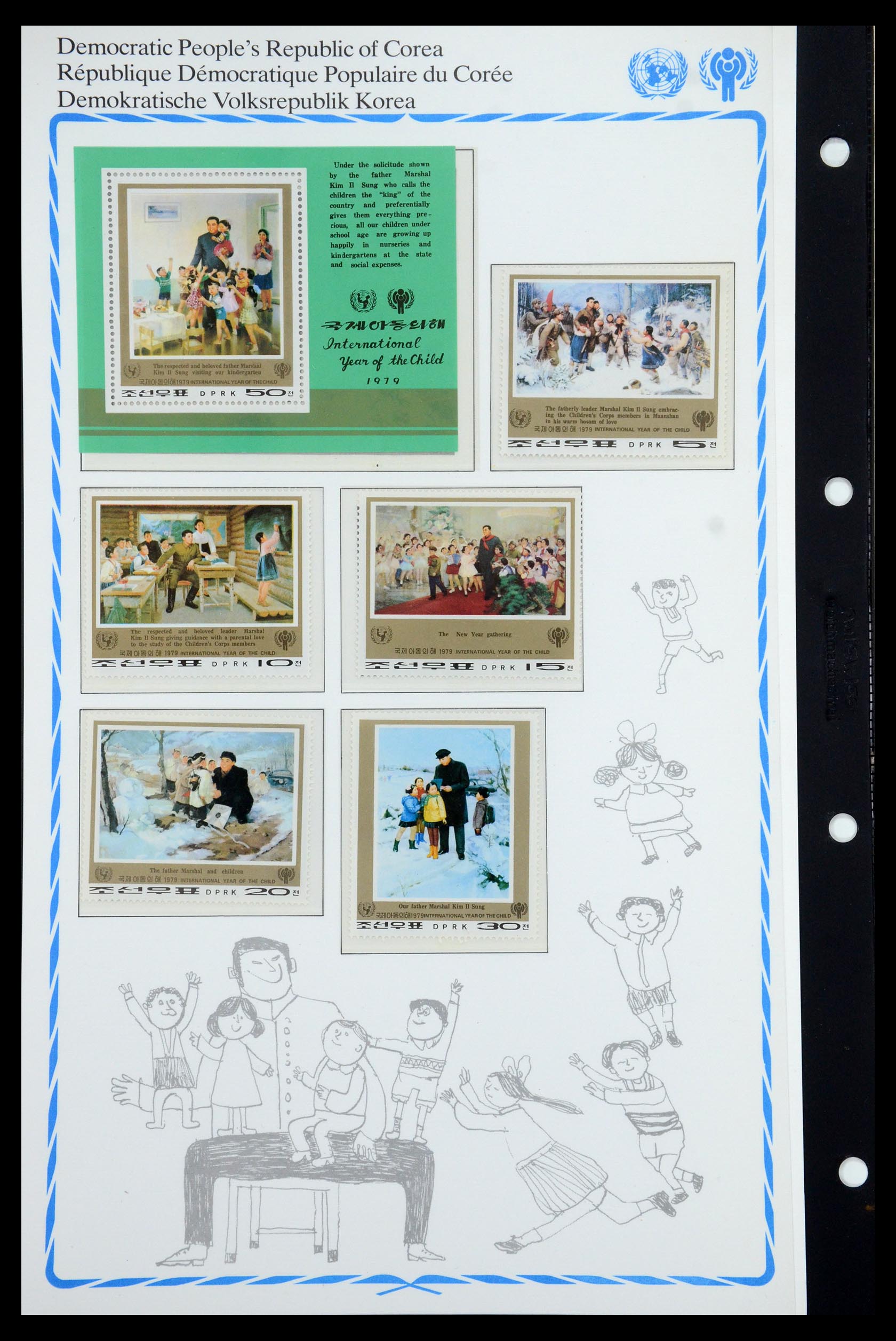 35318 130 - Postzegelverzameling 35318 Jaar van het Kind 1979.