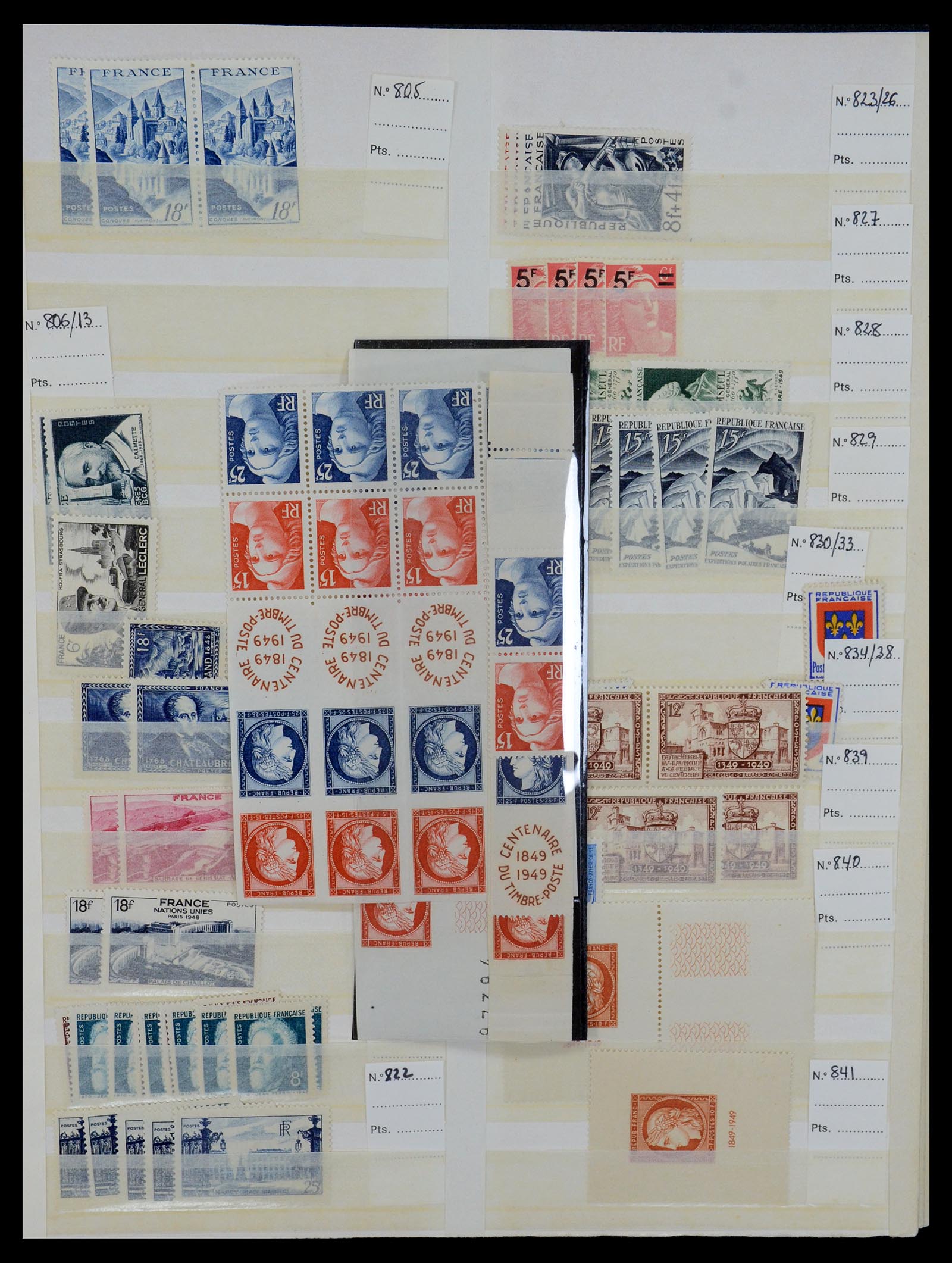 35320 023 - Stamp Collection 35320 France 1900-2000.