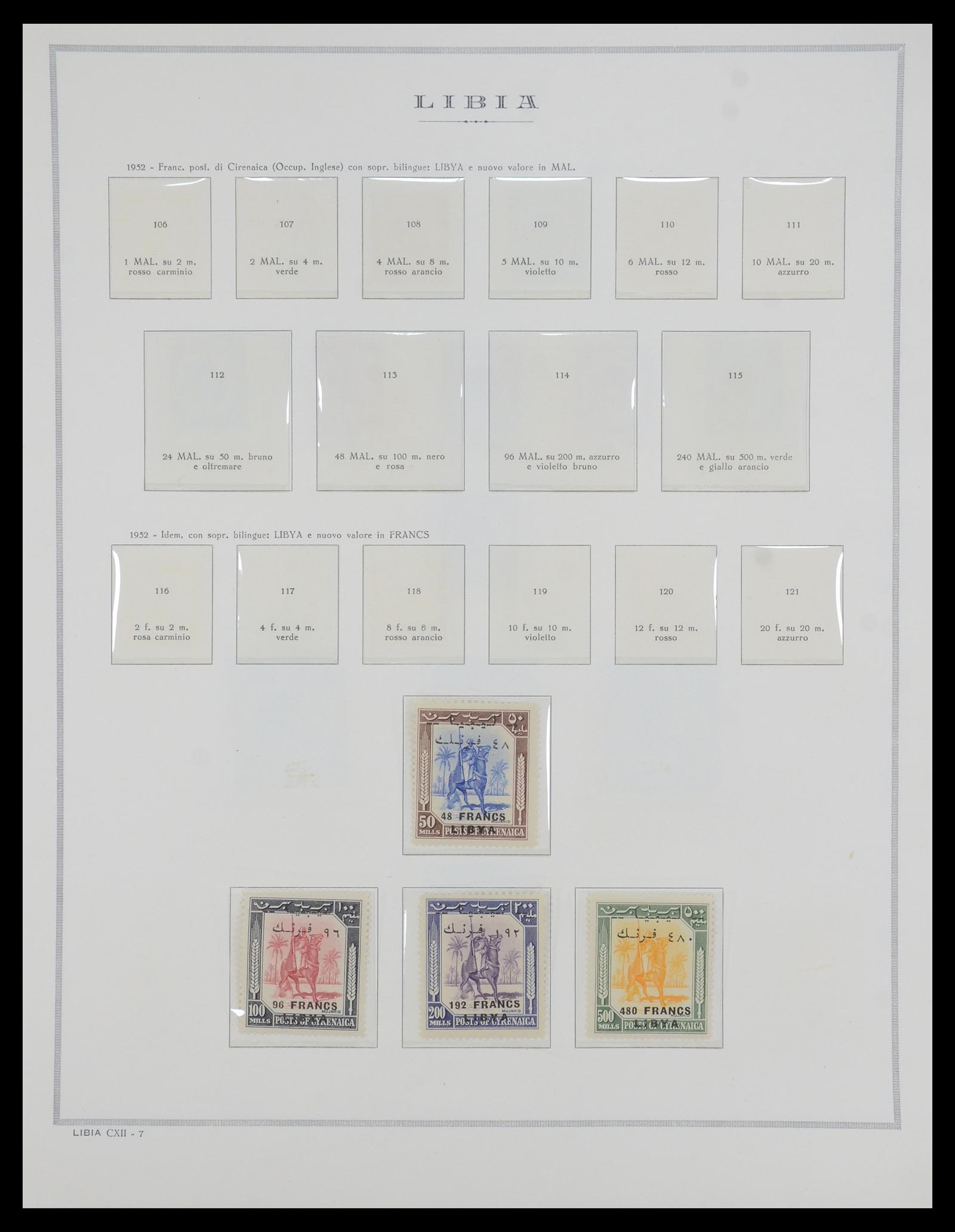 35328 001 - Postzegelverzameling 35328 Libië en Somalië 1952-1973.