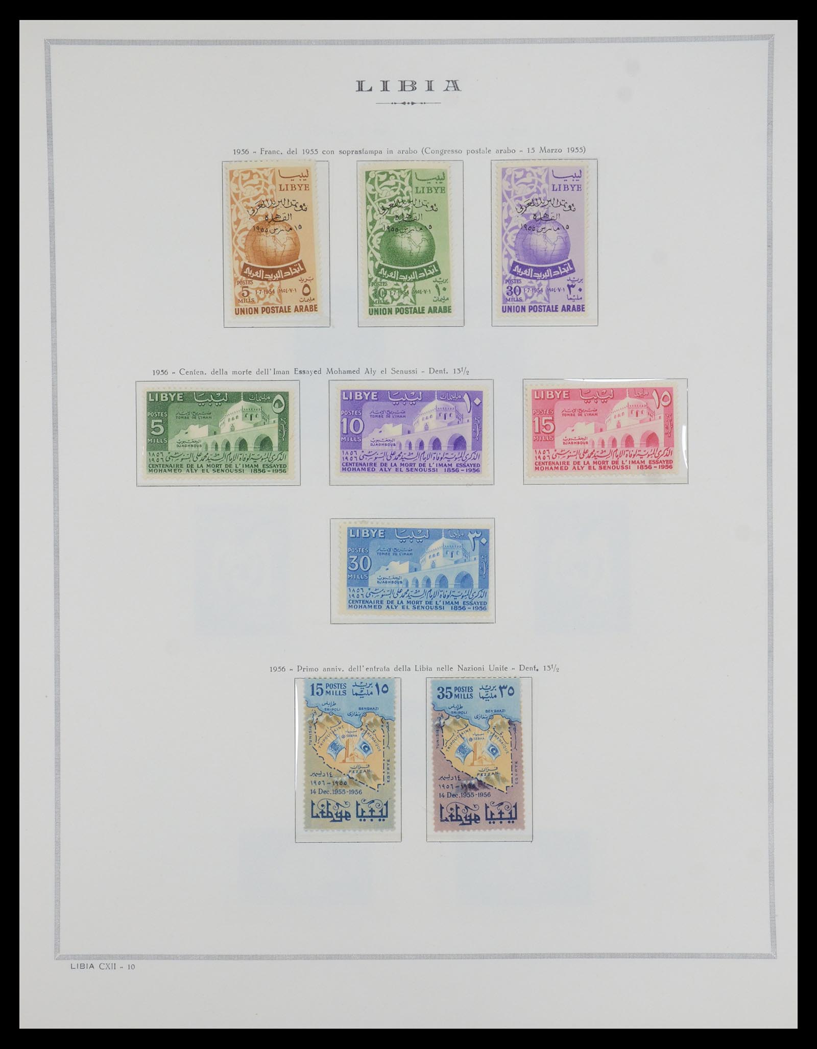 35328 004 - Postzegelverzameling 35328 Libië en Somalië 1952-1973.