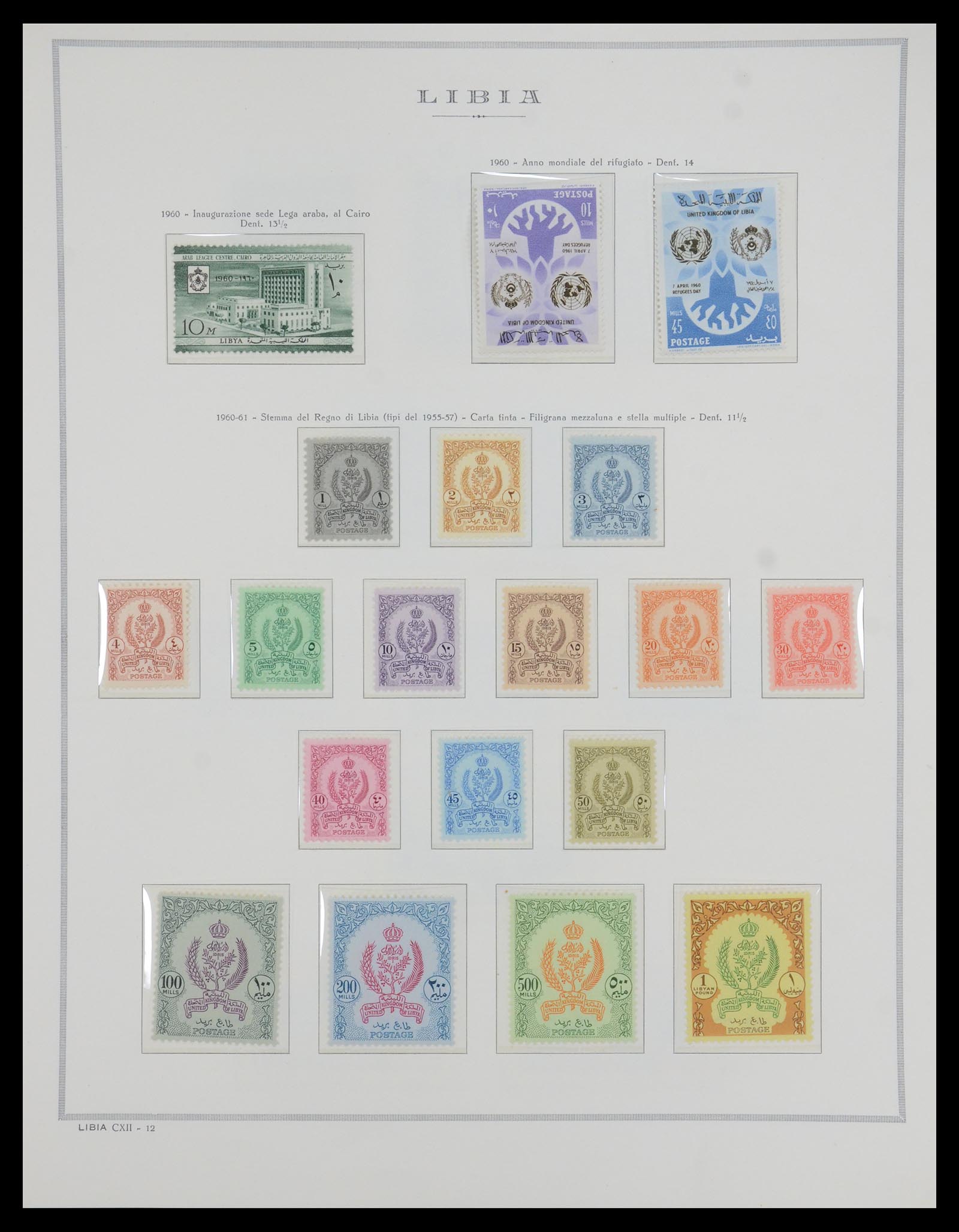 35328 006 - Postzegelverzameling 35328 Libië en Somalië 1952-1973.